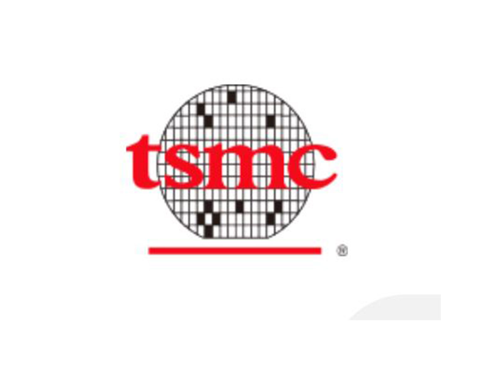 TSMC (Image source: TSMC website)
