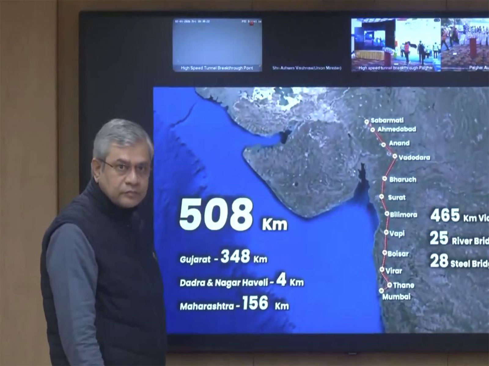  Ashwini Vaishnaw, Minister of Railways (Photo/ANI)