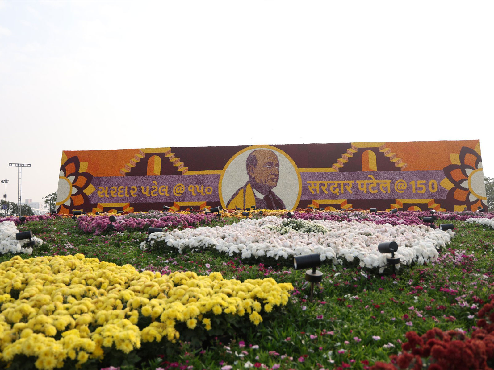 14th International Flower Show in Ahmedabad, Gujarat (Photo/ANI)