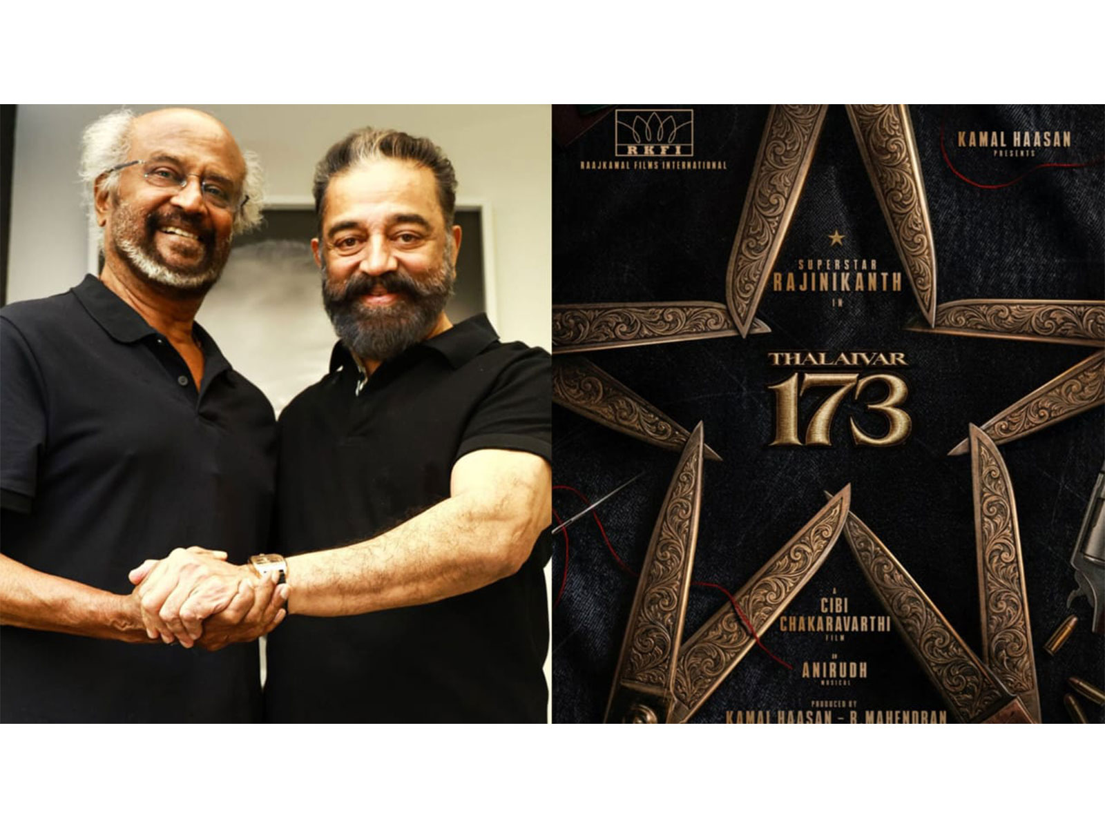 Rajinikanth with Kamal Haasan (Image source: RaajKamal Films International)