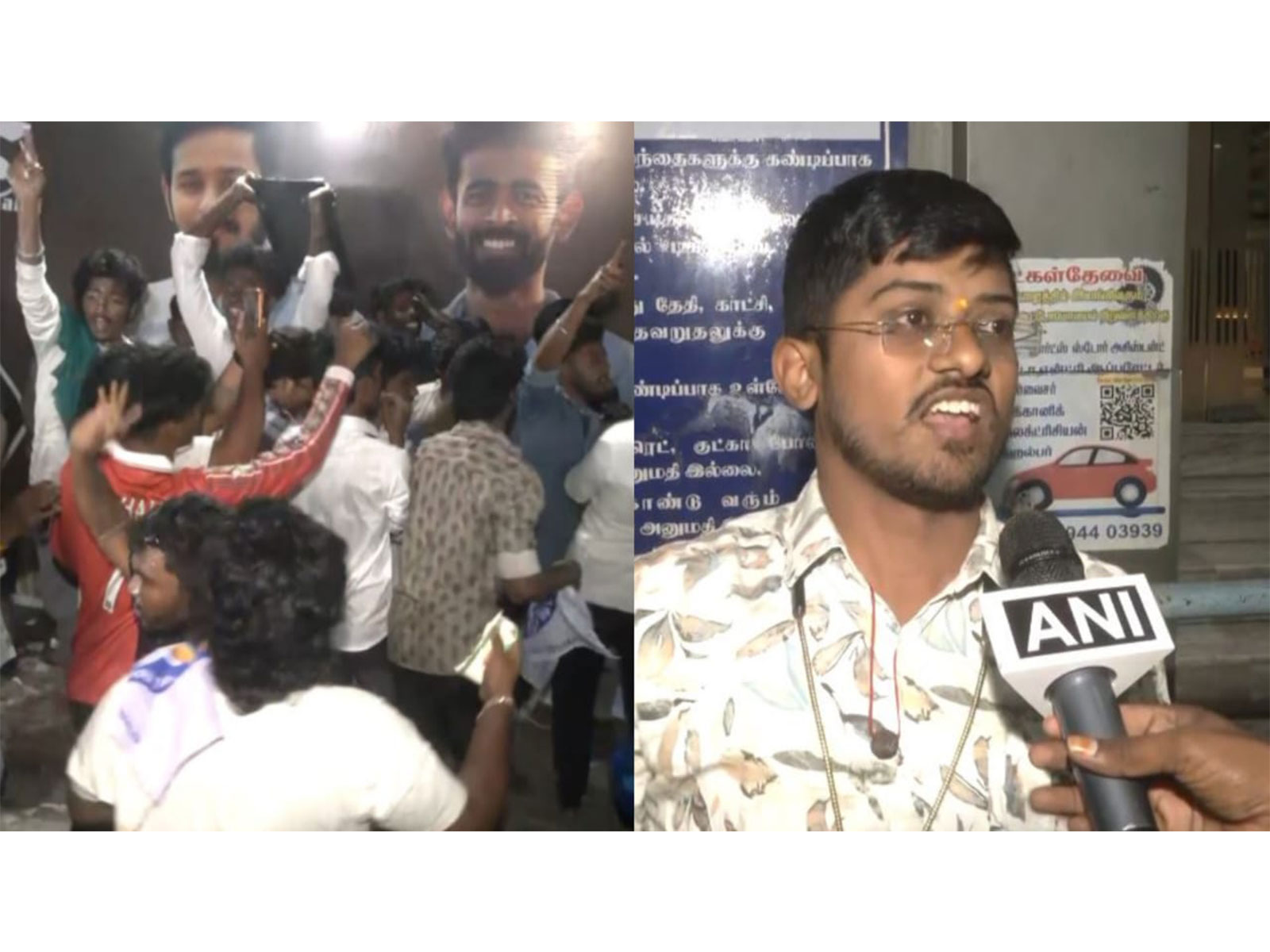 People celebrate  Vijay's upcoming film 'Jana Nayagan' in Tamil Nadu (Photo/ANI)