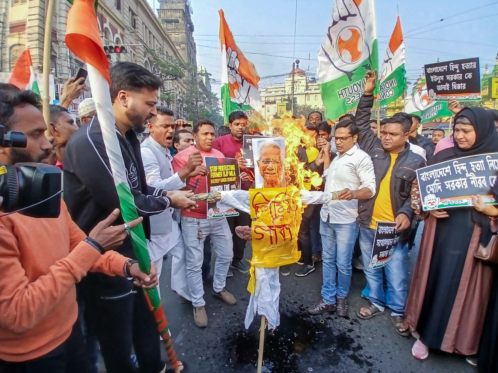 Protests against attacks on Hindus in Bangladesh (File Photo/ANI)