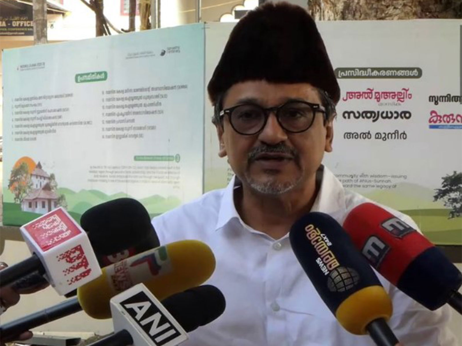 IUML chief Syed Sadiq Ali Shihab Thangal (Photo: ANI)