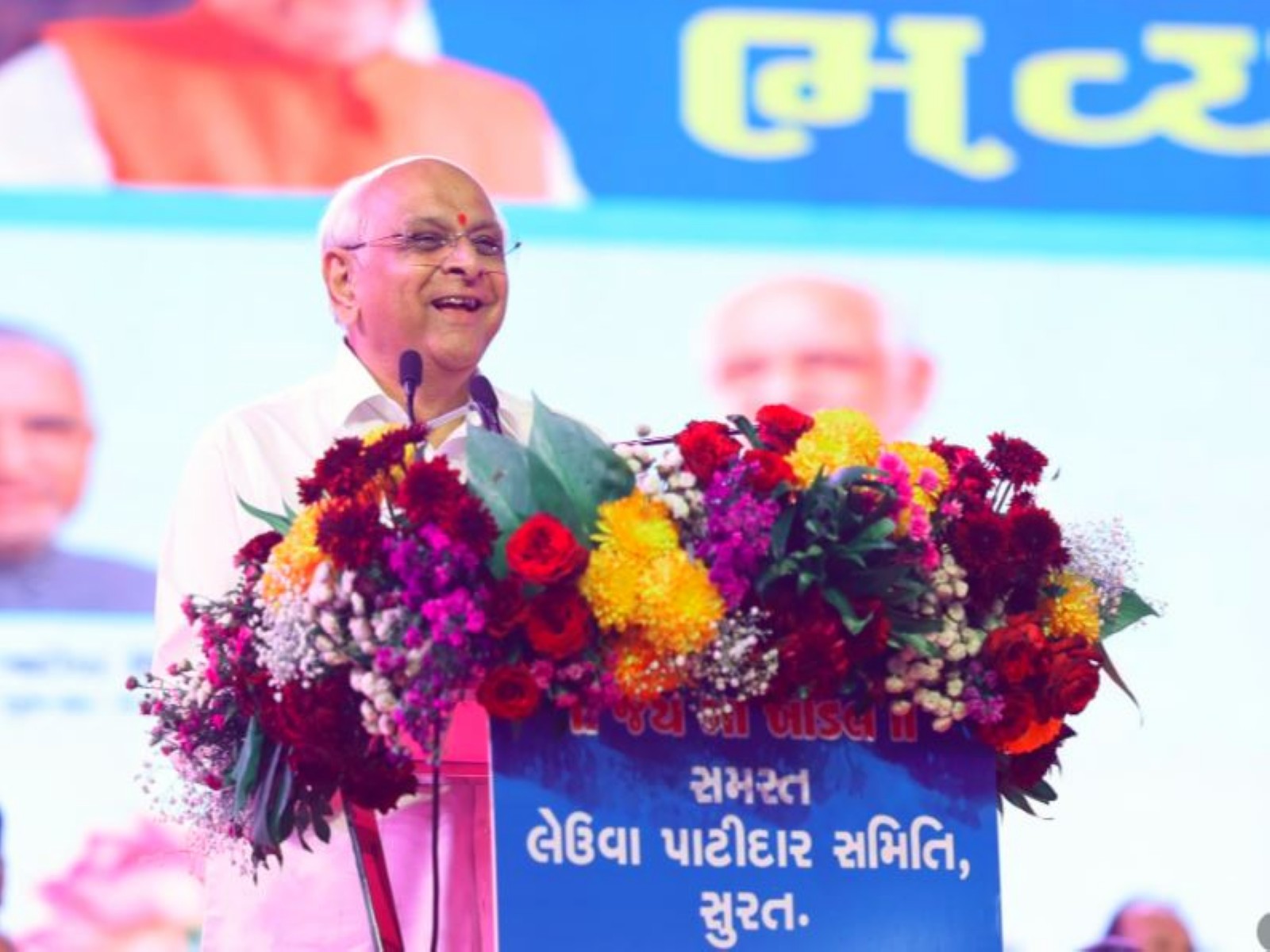 Gujarat Chief Minister Bhupendra Patel (File Photo/@Bhupendrapbjp)