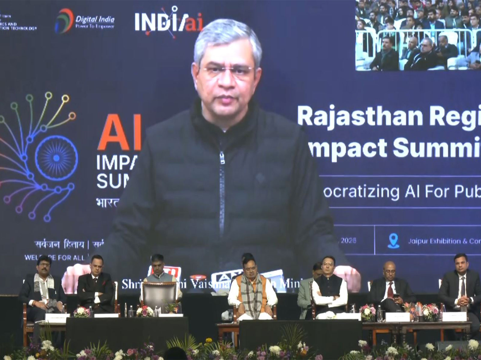Rajasthan Regional AI Compact Conference 2026, Jaipur (Image: ANI)