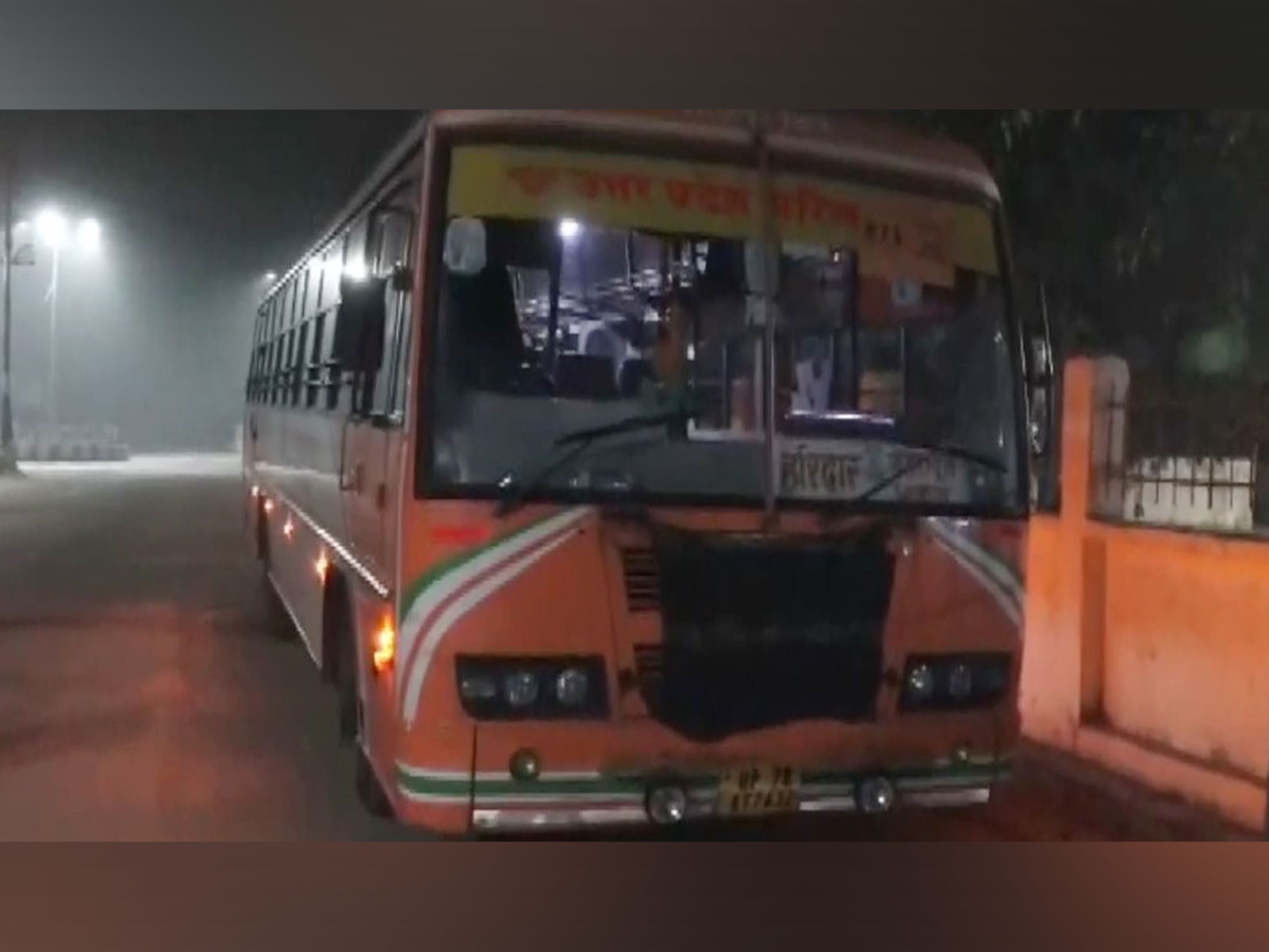 Visual of the bus (Photo/ANI)