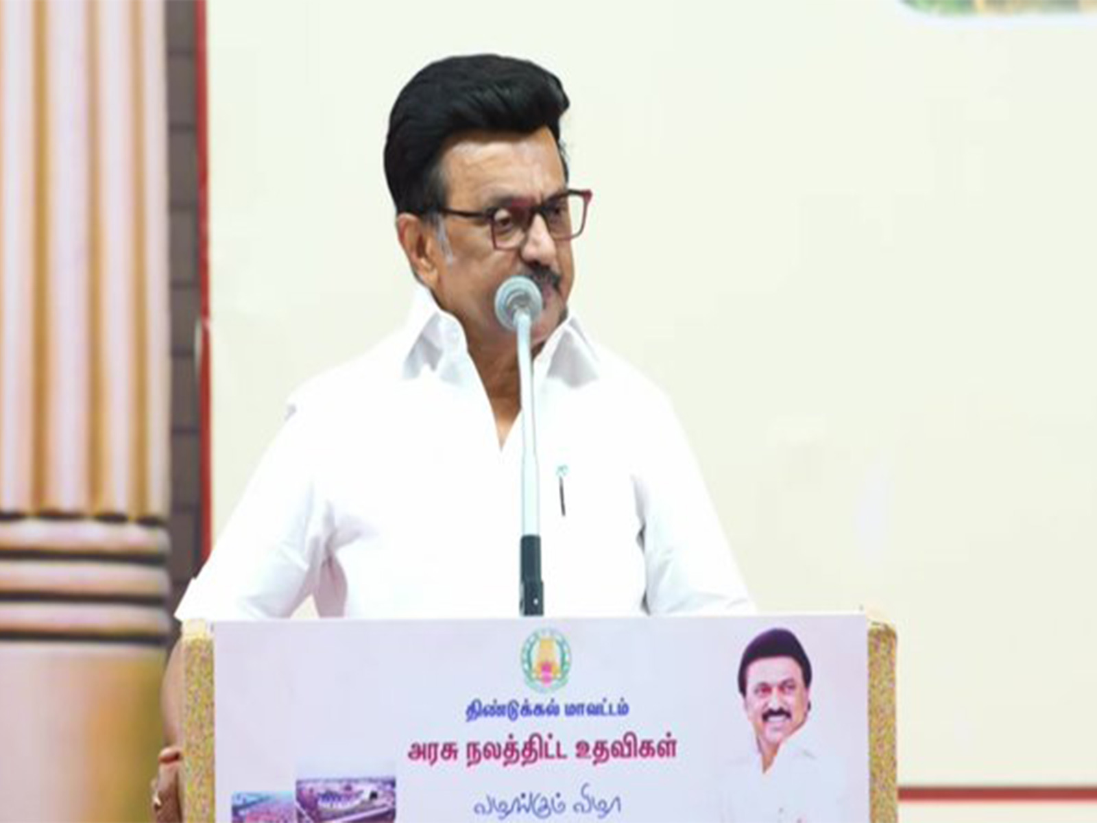 Tamil Nadu Chief Minister M K Stalin (Photo: Tamil Nadu DIPR)
