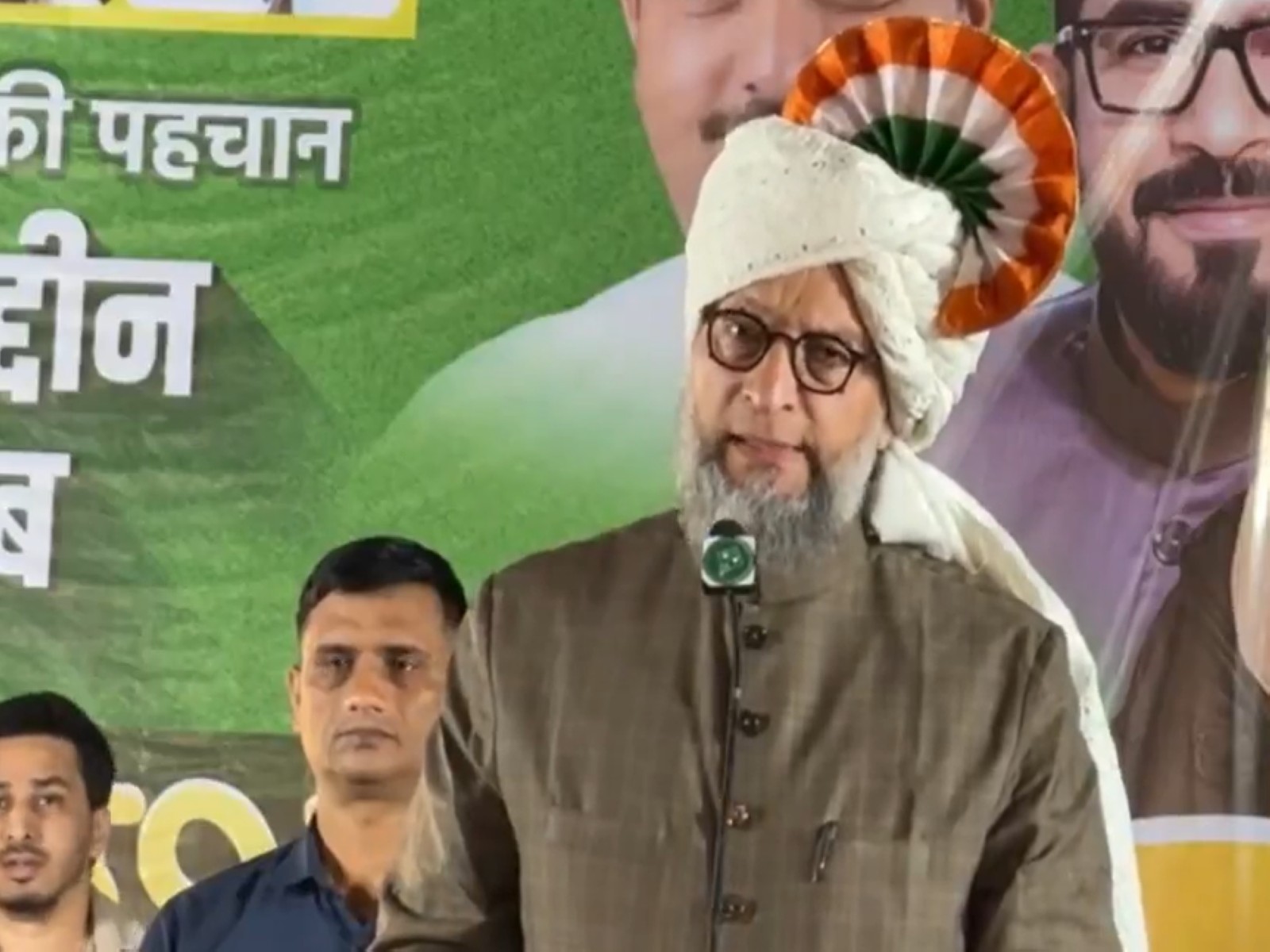 AIMIM chief Asaduddin Owaisi (Photo/ANI)