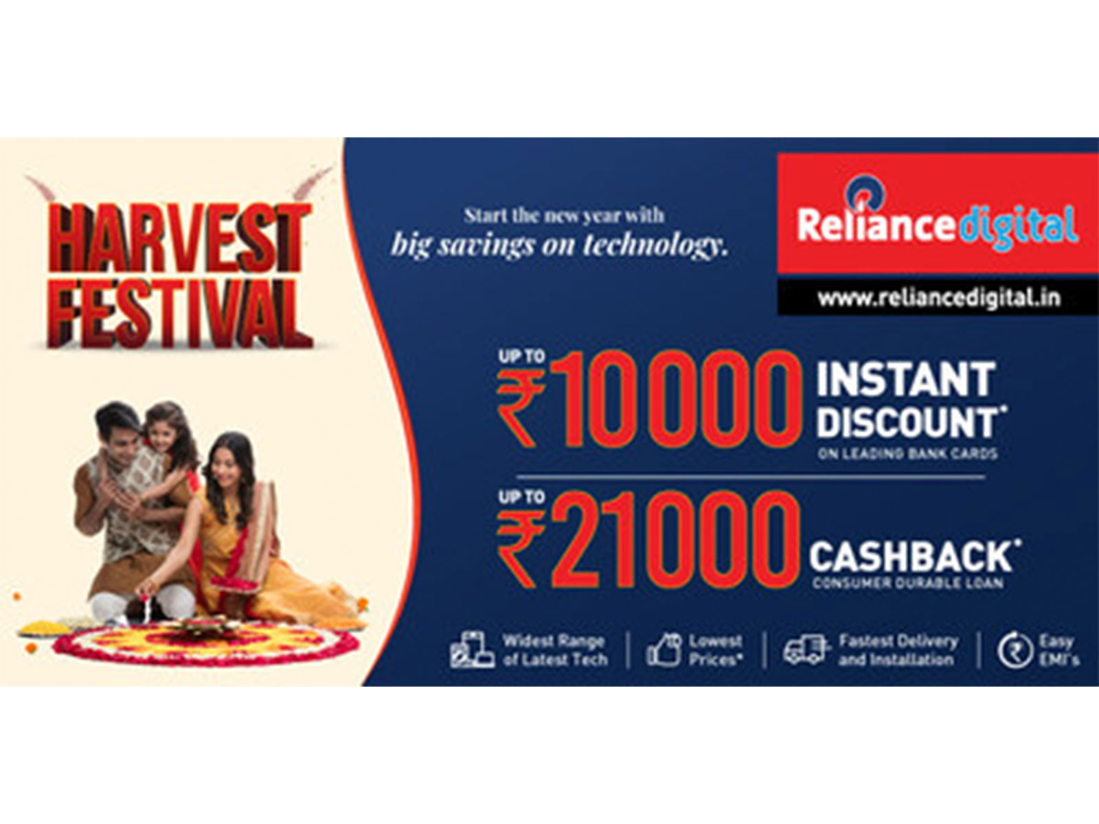 Reliance Digital Harvest Festival Sale Brings iPhone 16 Price Drop with Easy EMI and Exchange Benefits