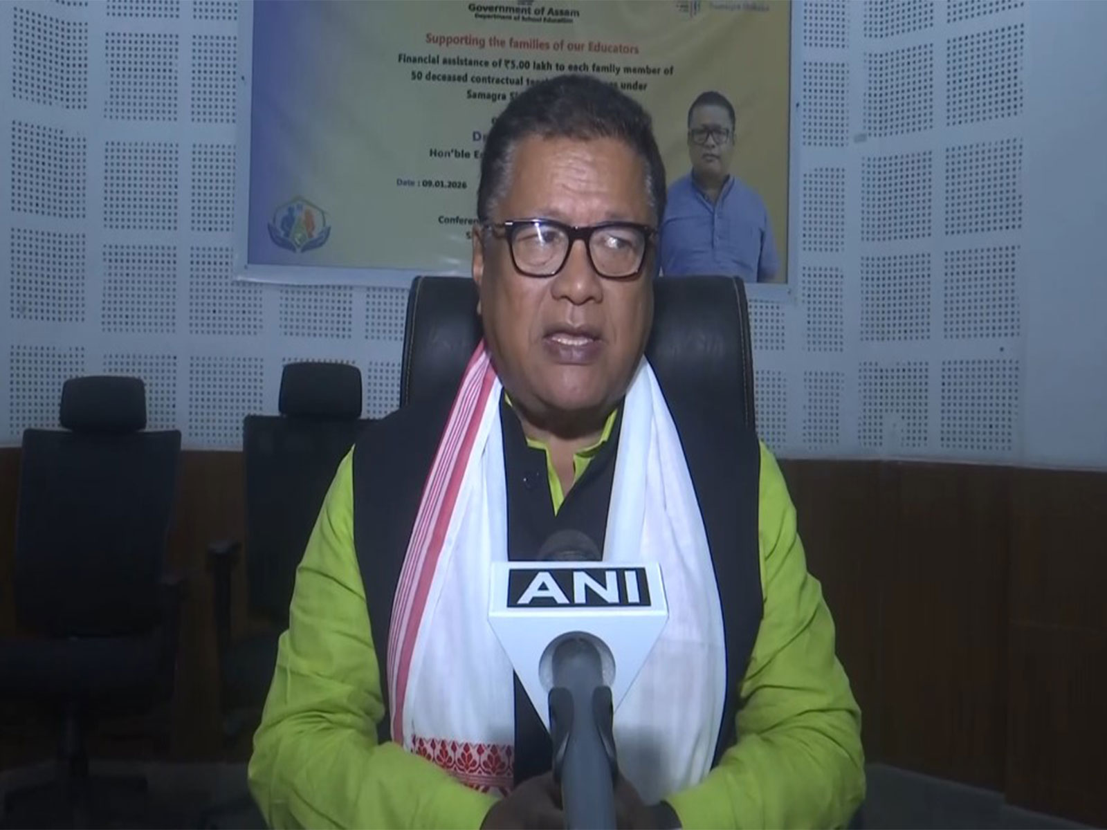  Assam Education Minister Dr Ranoj Pegu(Photo/ANI) 