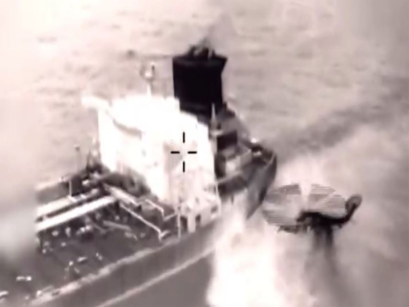 Screengrab from unclassified video of the seize (Photo/X@Southcom)