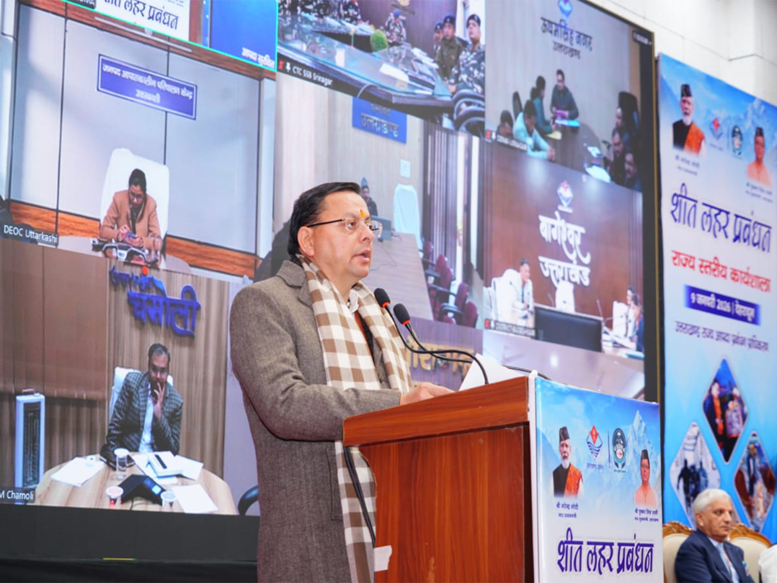 Uttarakhand Chief Minister Pushkar Singh Dhami (Photo: x/@pushkardhami)