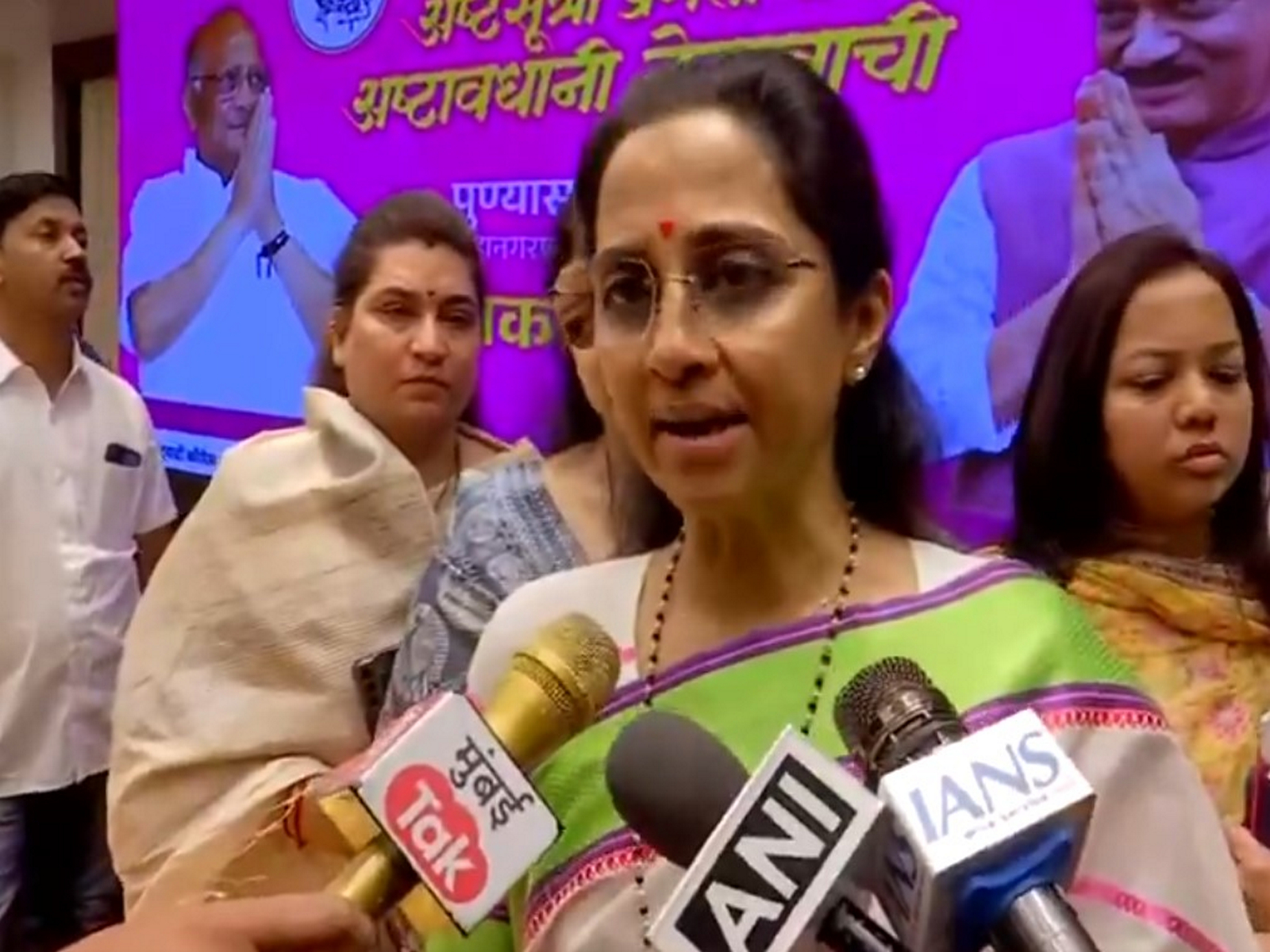 Sharad Pawar's NCP MP Supriya Sule (Photo/ANI)