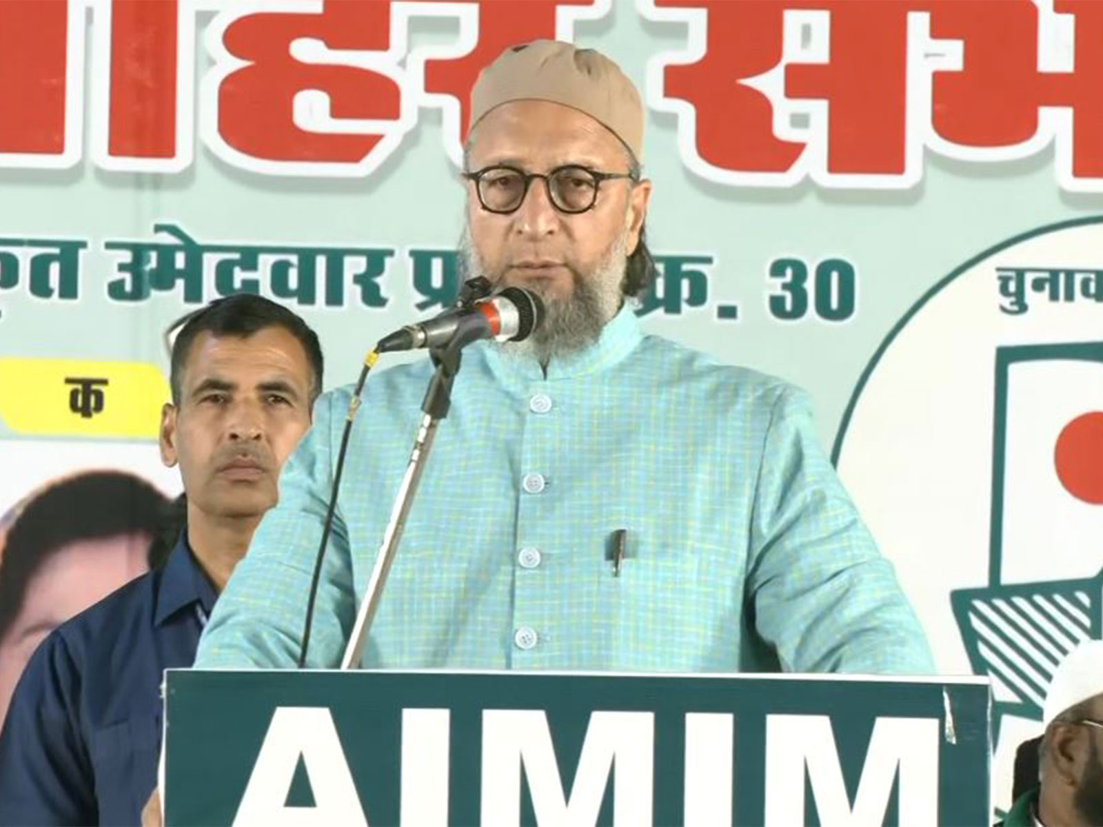AIMIM chief Asaduddin Owaisi (Photo/ANI)