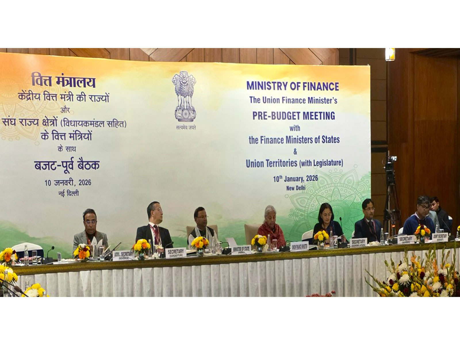 Pre-Budget Consultation with States and Union Territories (with Legislature) for the forthcoming Union Budget 2026-27 (Image: X/Ministry of Finance)