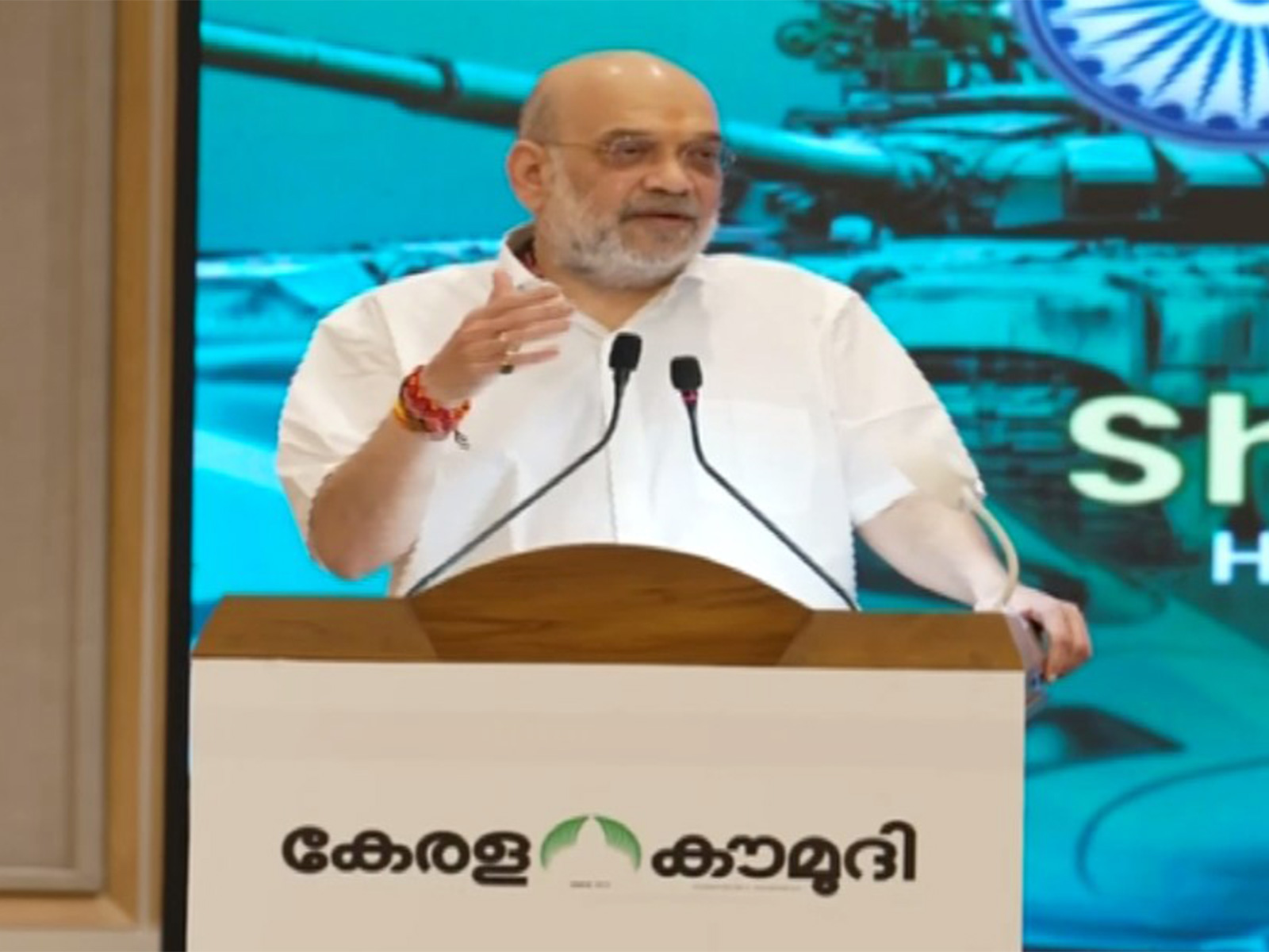 Union Home Minister Amit Shah at the 'New India, New Kerala' conclave (Photo/ANI)