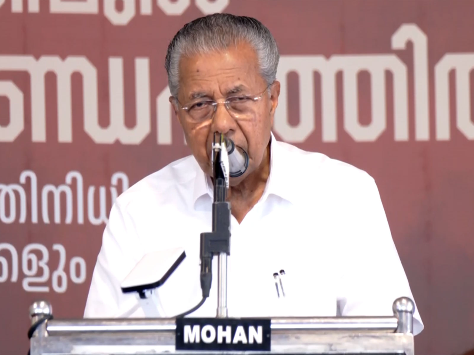 Kerala Chief Minister Pinarayi Vijayan (Photo/ANI)