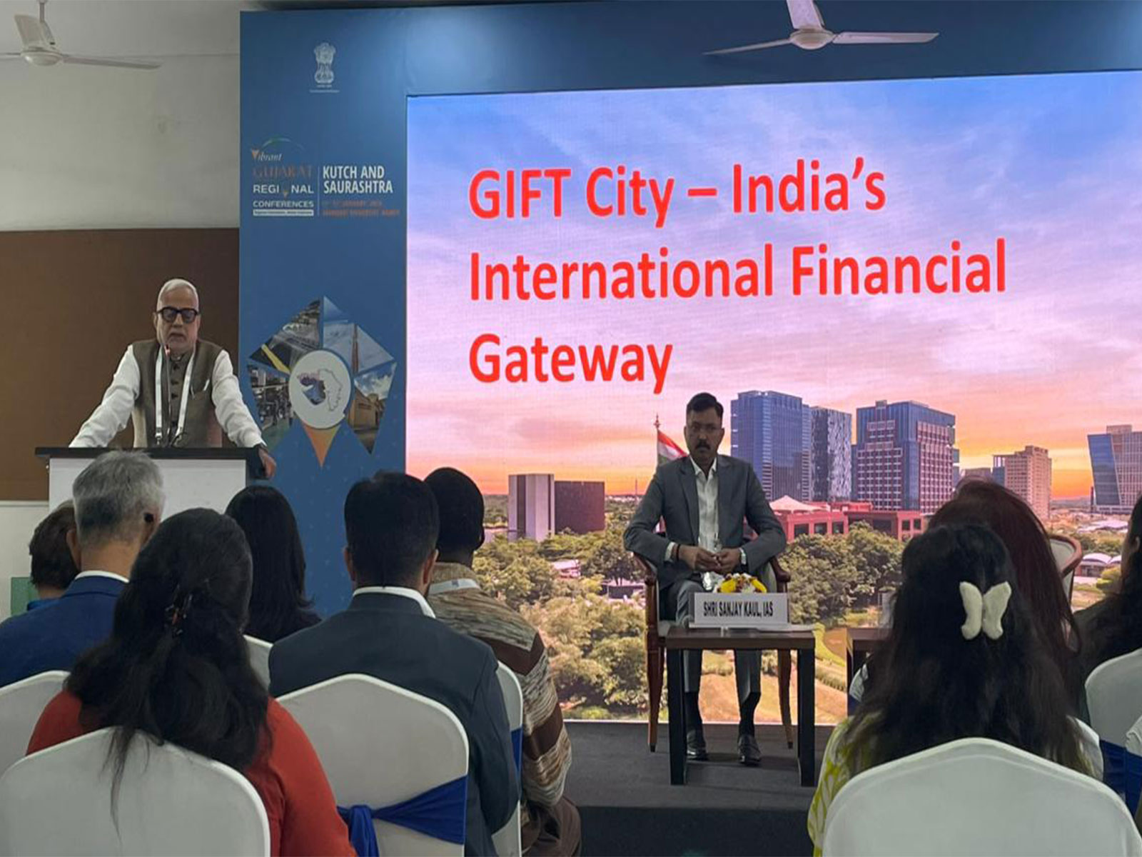 Seminar on GIFT City: India's International Financial Gateway (Photo/Gujarat CMO)