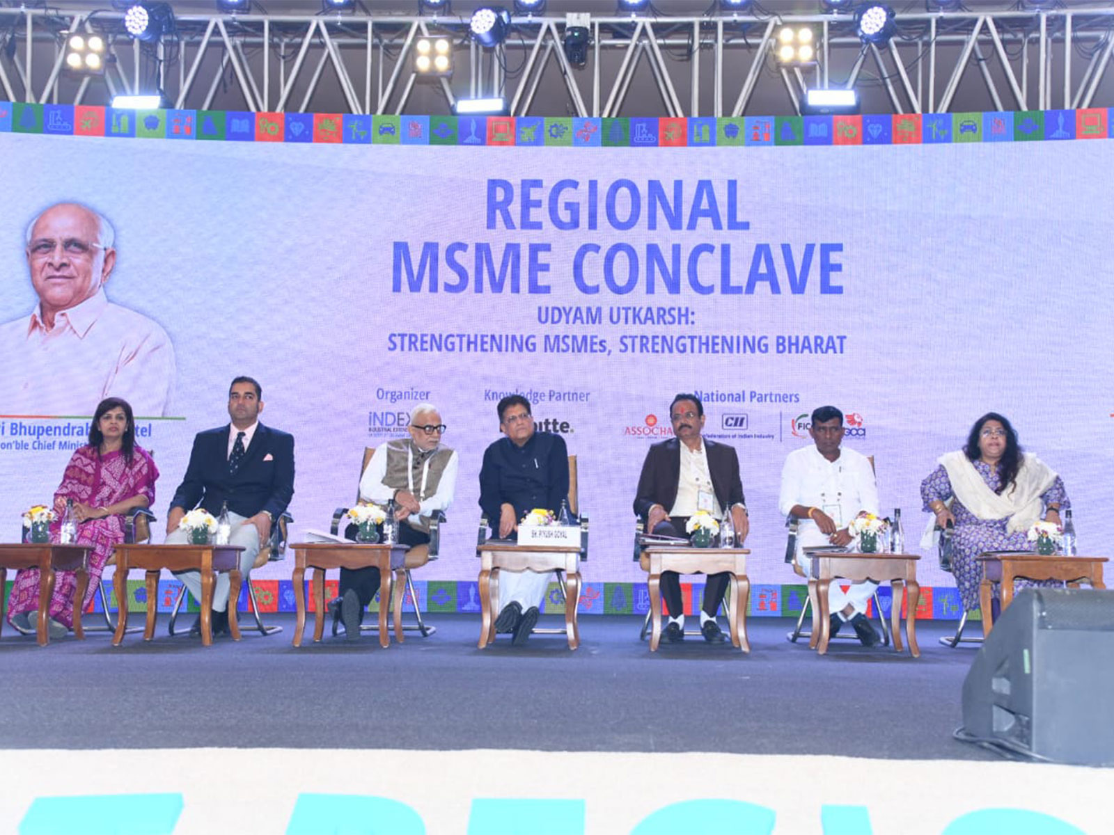 MSME Conclave at VGRC (Photo/Gujarat CMO)