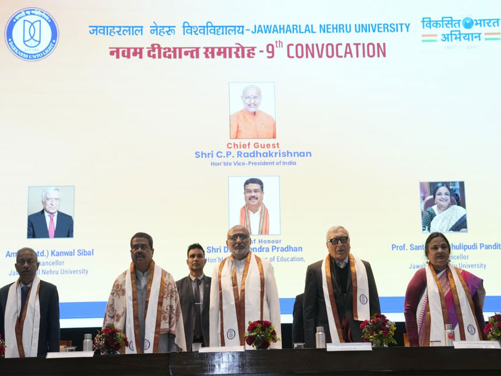 Vice President CP Radhakrishnan addresses 9th convocation of JNU  (Photo/X@VPIndia)