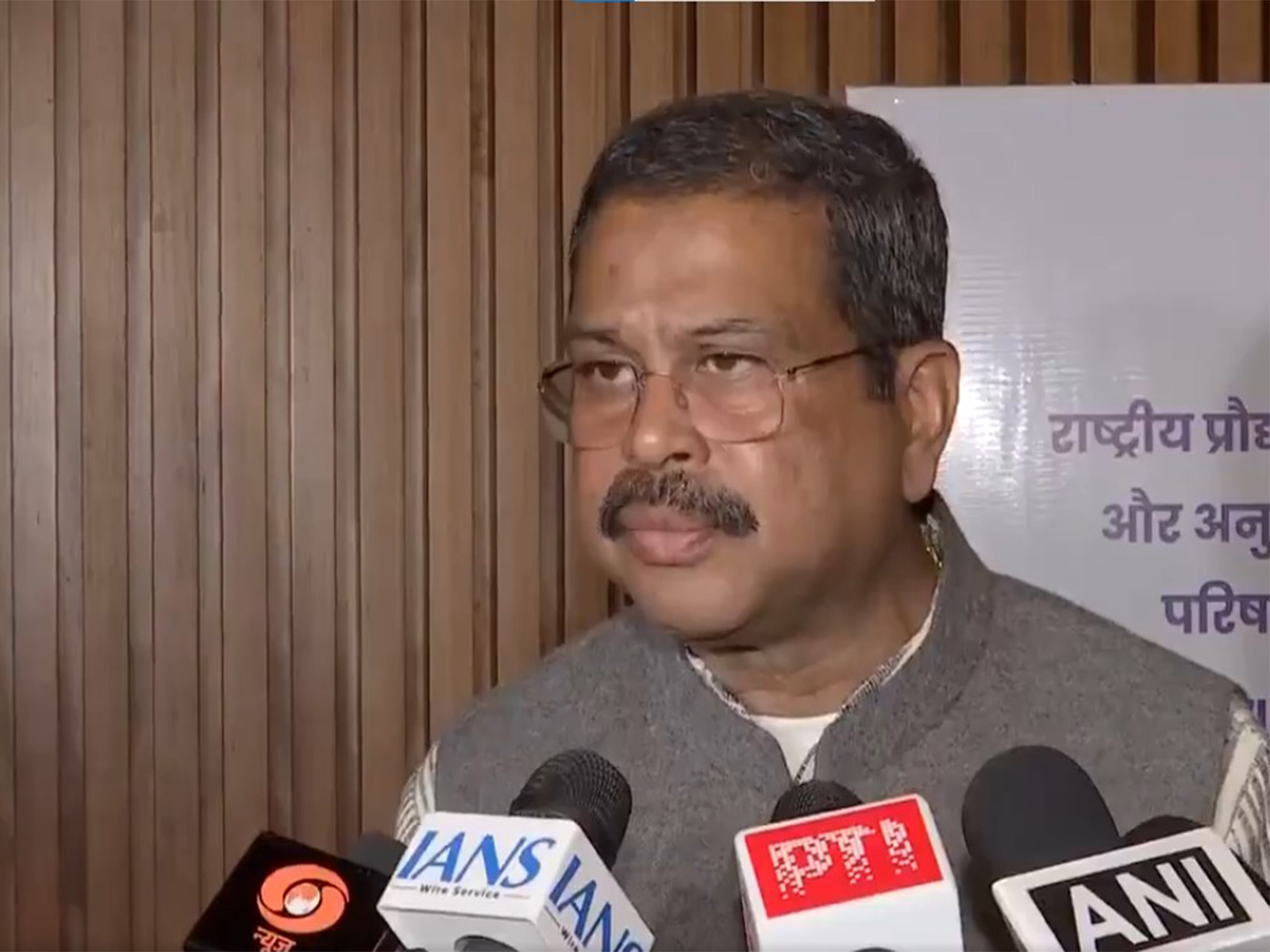 Union Education Minister Dharmendra Pradhan (Photo/ANI)