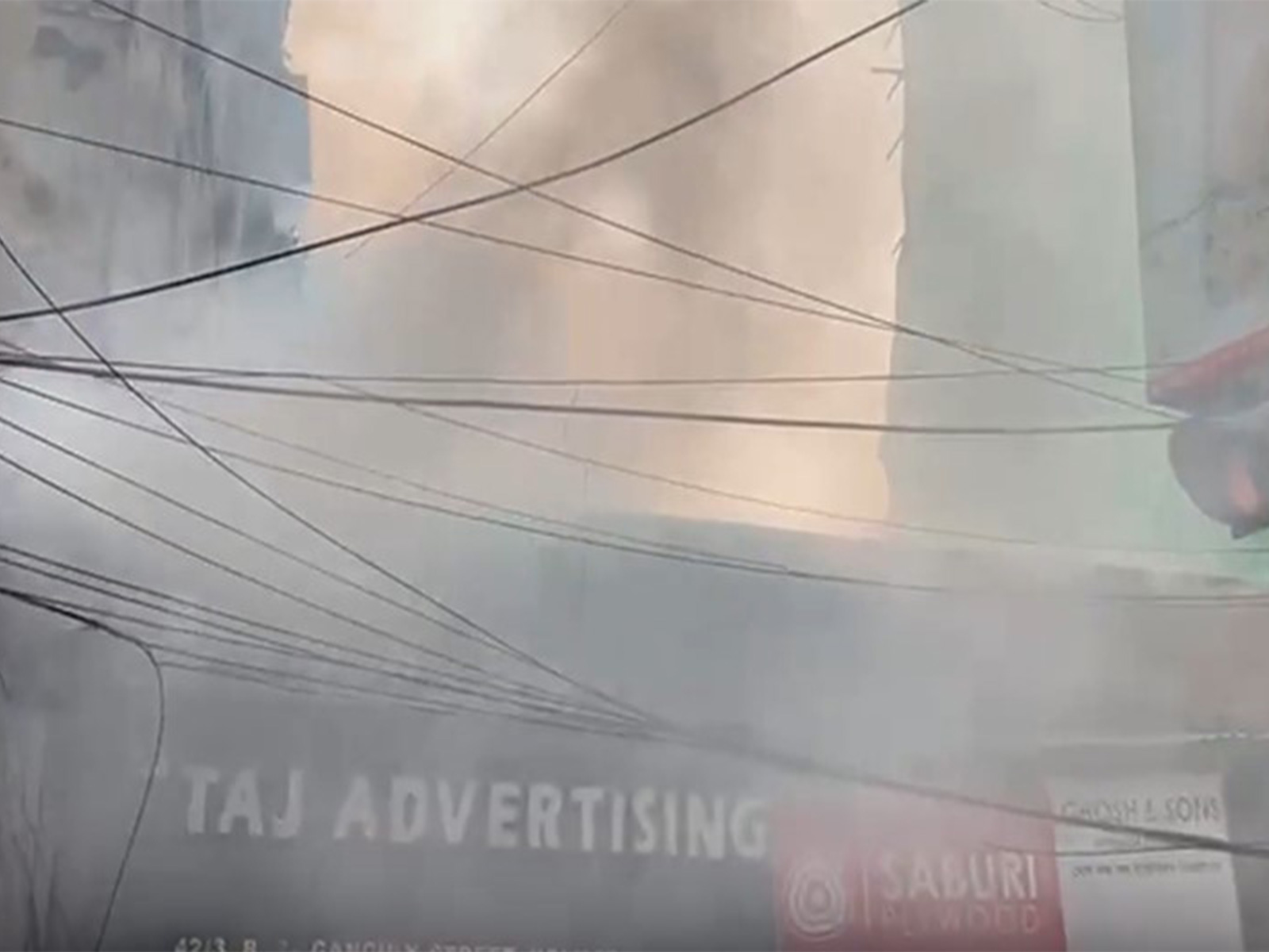 Fire breaks out on Ganguly Street, Kolkata (Photo/ANI)