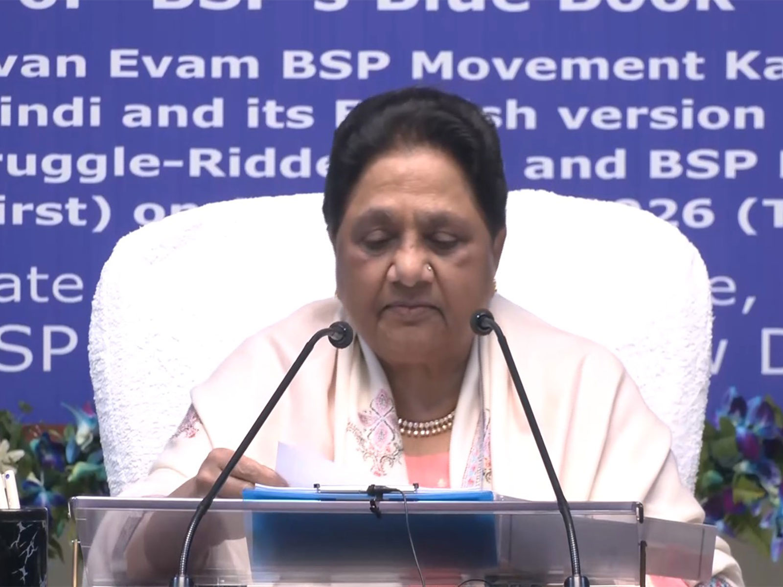 BSP Chief Mayawati (Photo/ANI)