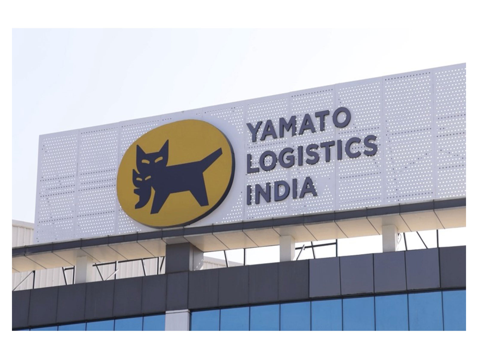 Yamato Logistics India launches major logistics centre in Haryana (Photo/ANI)