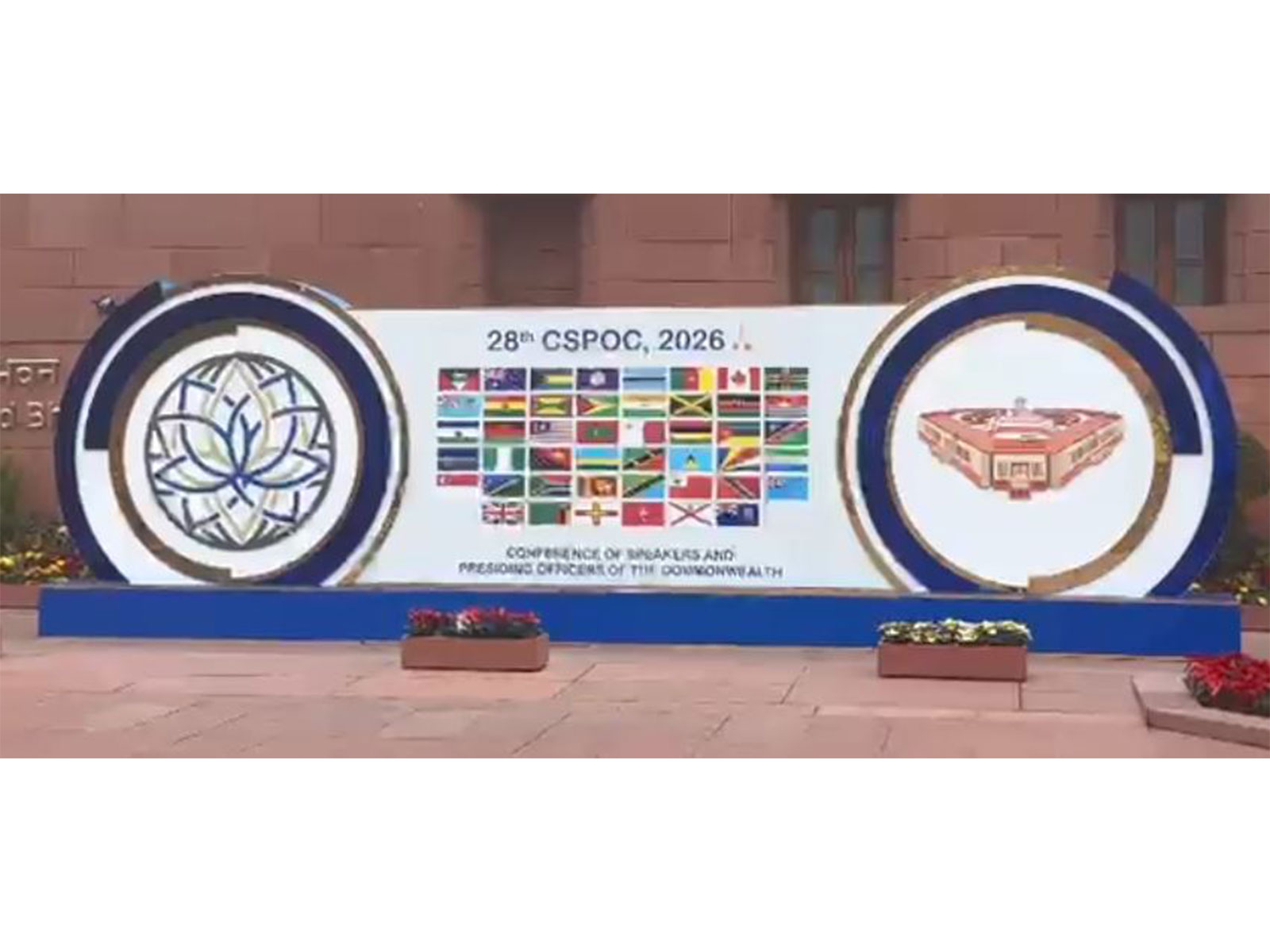 The 28th Conference of Speakers and Presiding Officers of the Commonwealth (CSPOC) entered day 3 (Photo/ANI)