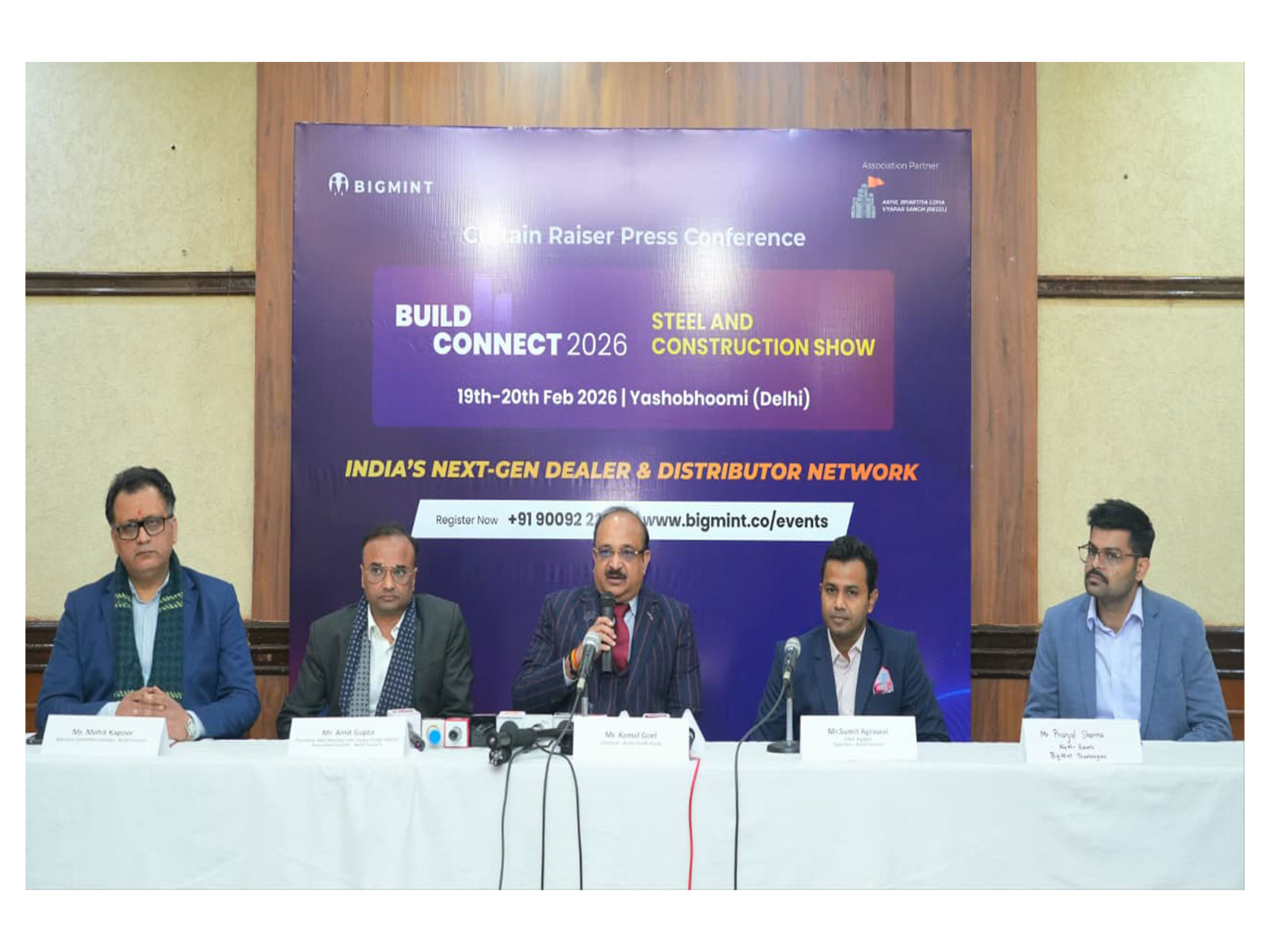 Build Connect 2026 to spotlight dealer-distributor networks as steel, construction sector expands (Photo/ANI)