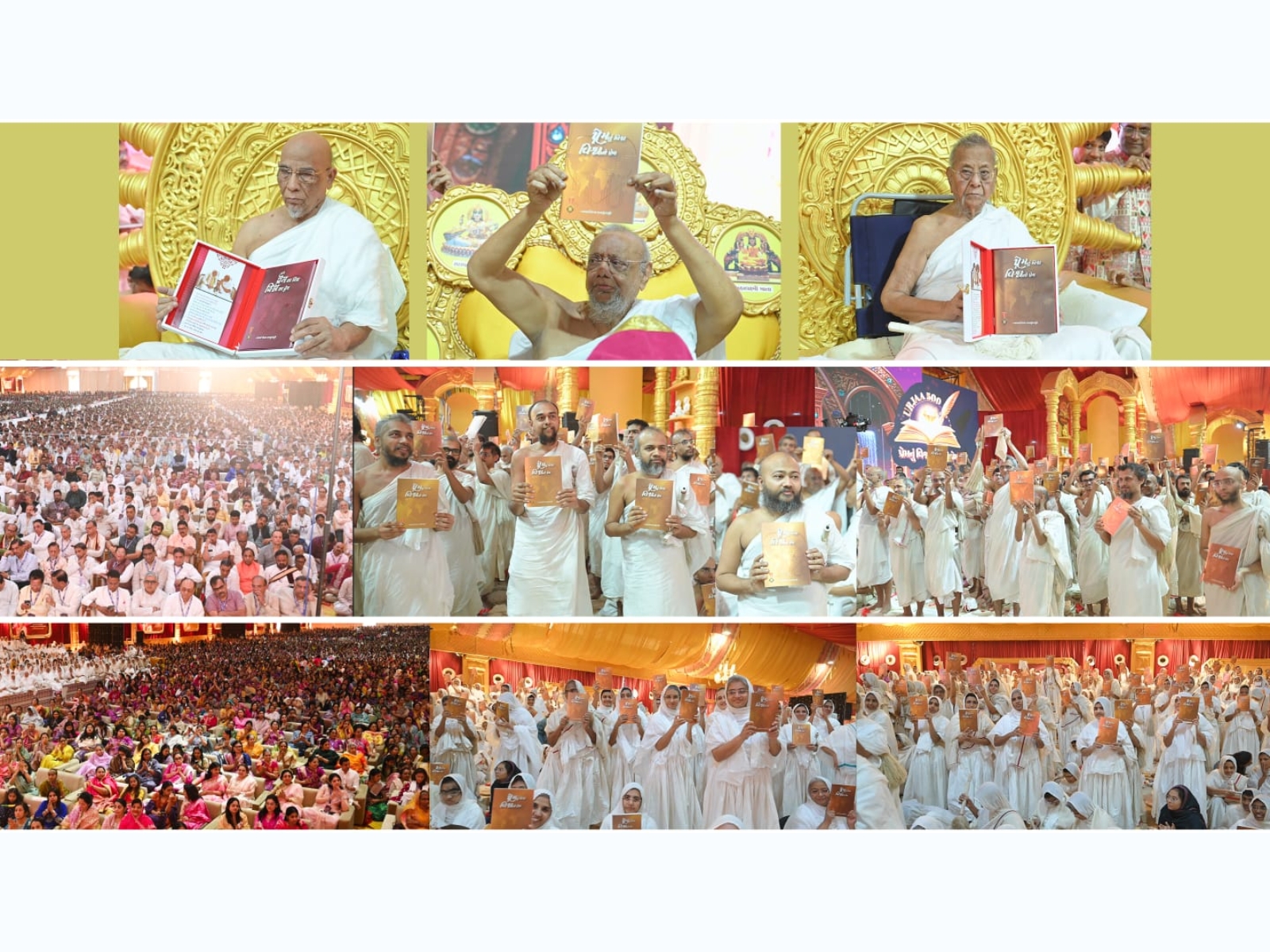 Celebration of grand festival of "Urja Mahotsav", from 7th to 12th January 2026