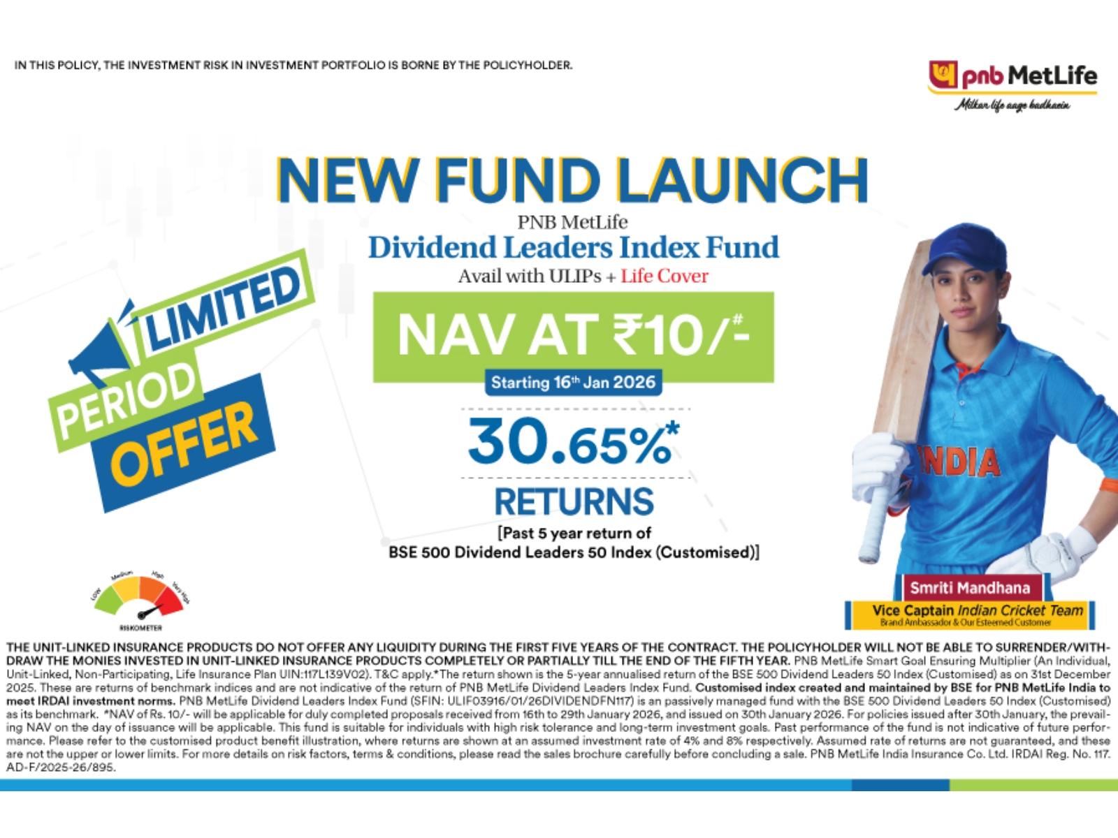 PNB MetLife Launches Dividend Leaders Index Fund: A Disciplined Way to Invest in Consistent Cash Flow Generators