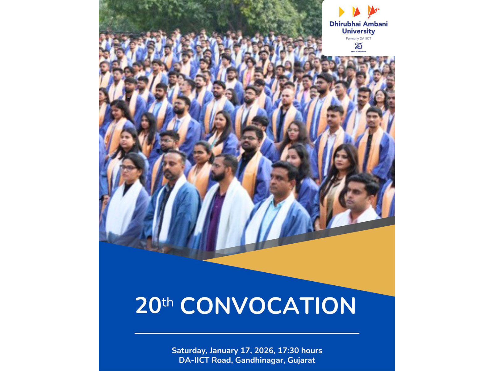 Dhirubhai Ambani University (Photo/ ANI @dauofficial_)