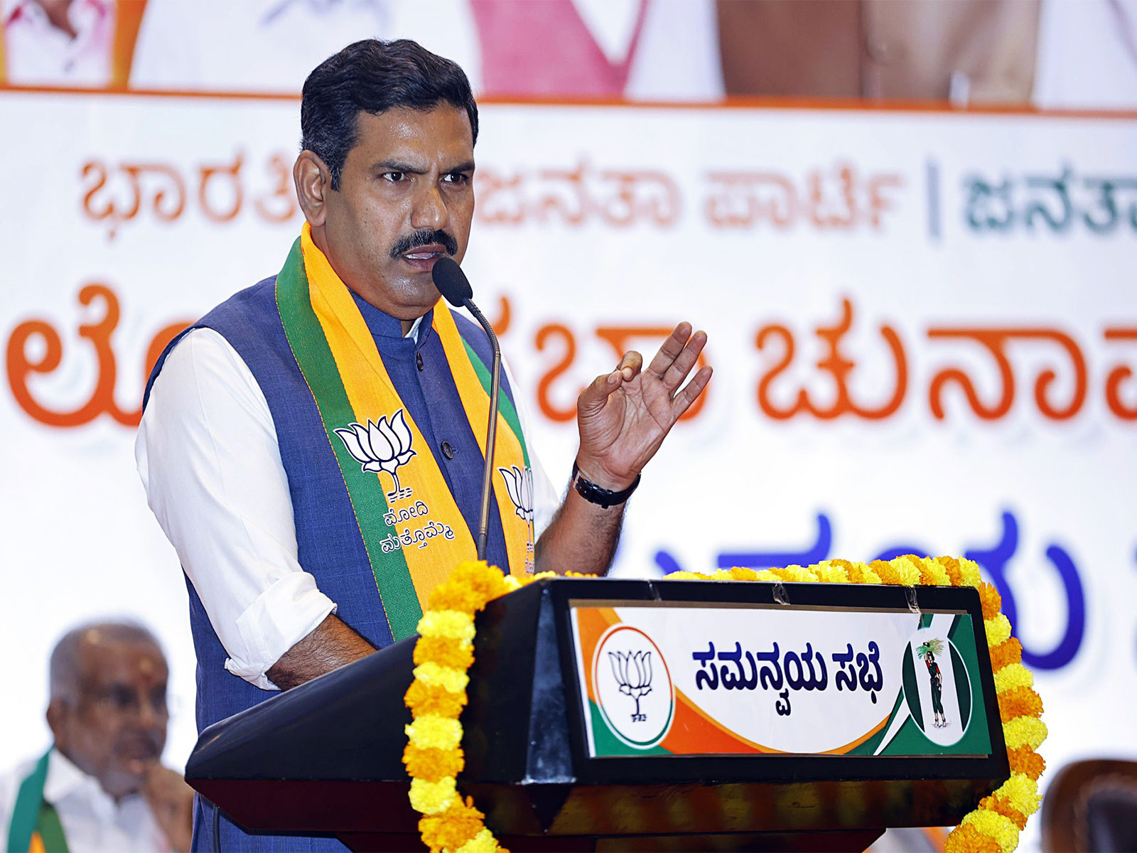 Karnataka BJP Chief BY Vijayendra (File Photo/ANI)