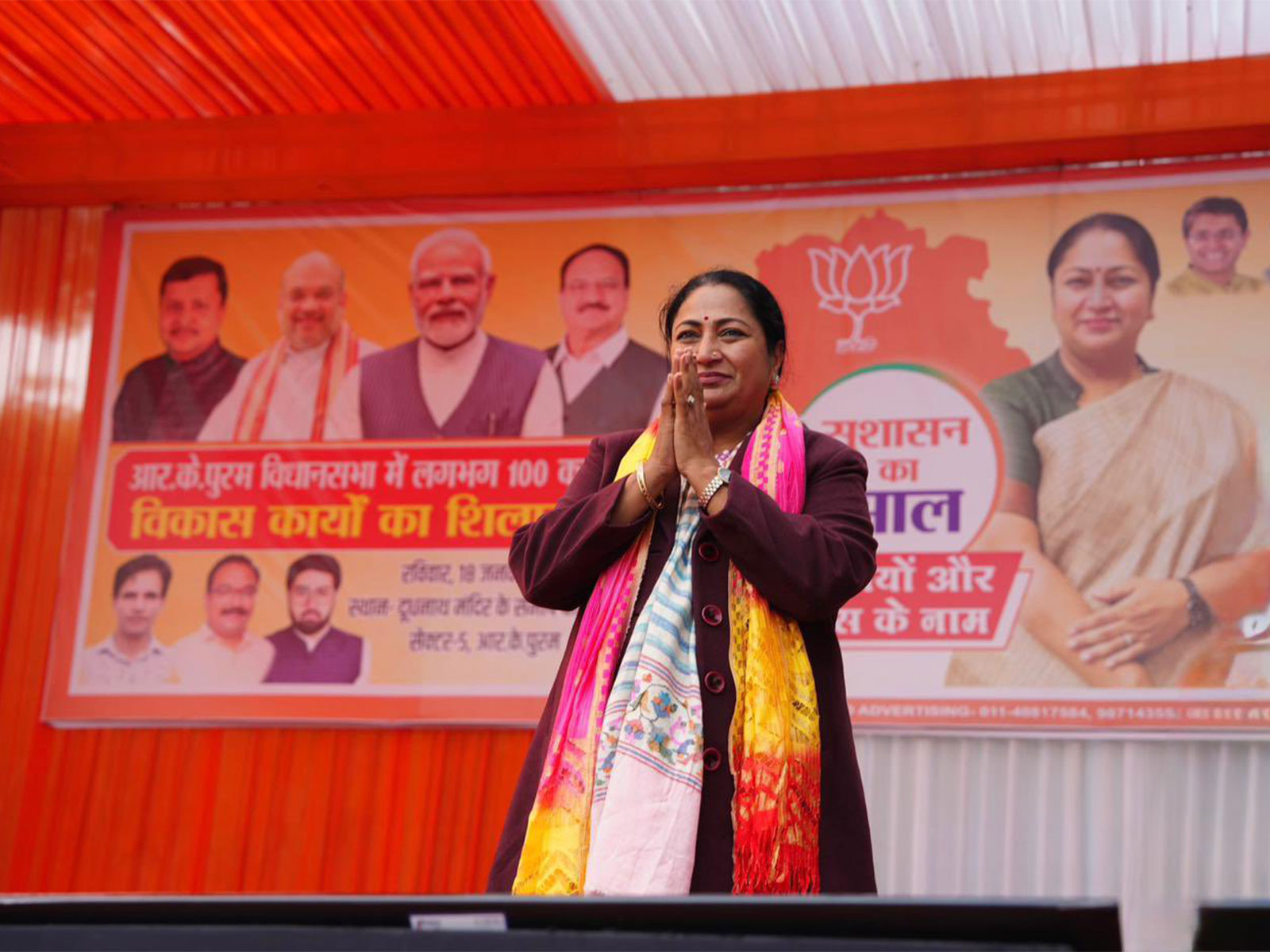 Delhi Chief Minister Rekha Gupta (Photo/X@gupta_rekha)