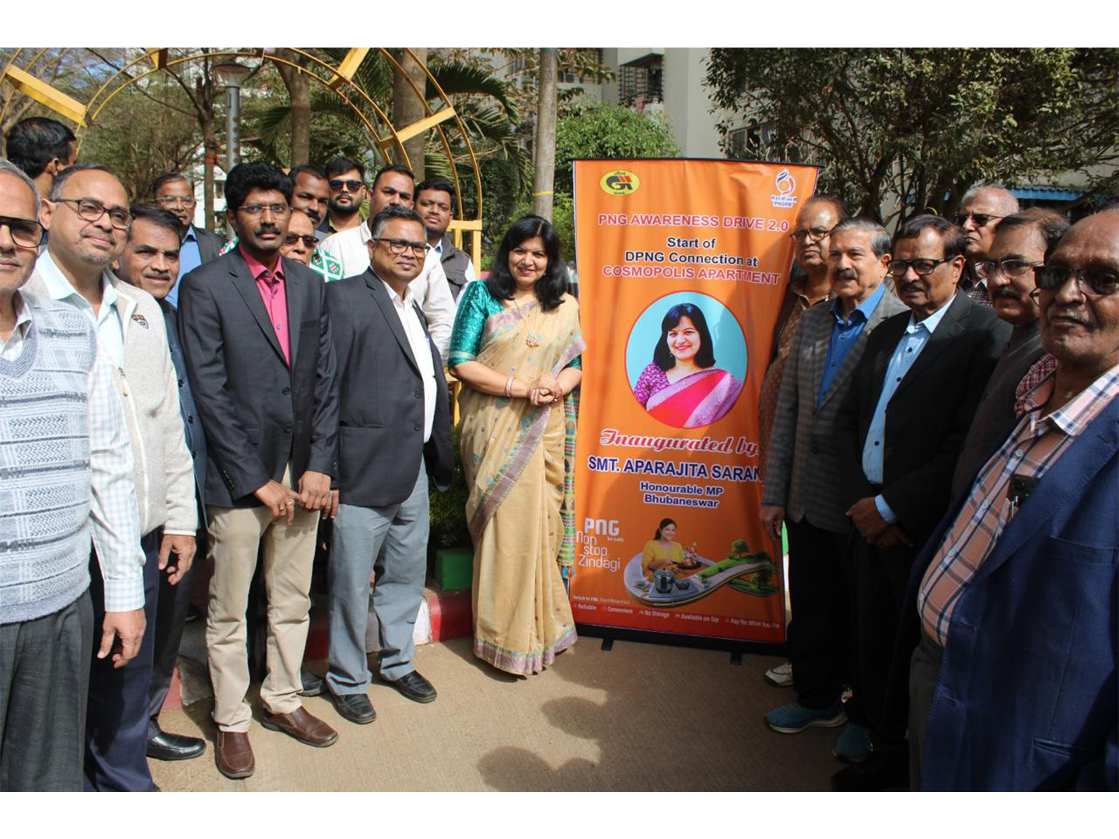 GAIL Launched DPNG Supply at Two Residential Societies in Bhubaneswar Under National PNG Drive 2.0 (Image: GAIL)