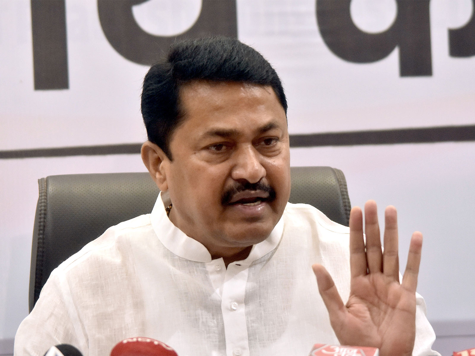 Congress leader Nana Patole (File Photo/ANI)