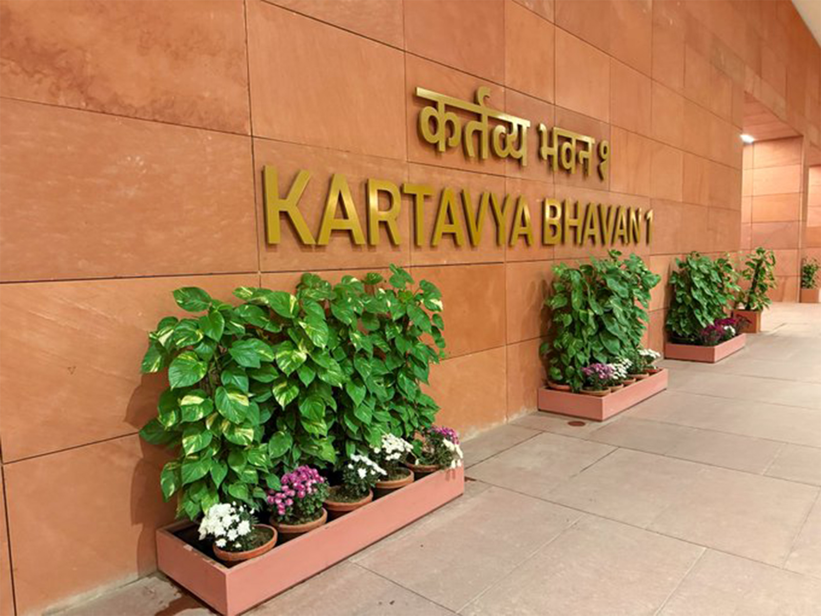 Kartavya Bhavan (Photo/@FinMinIndia)