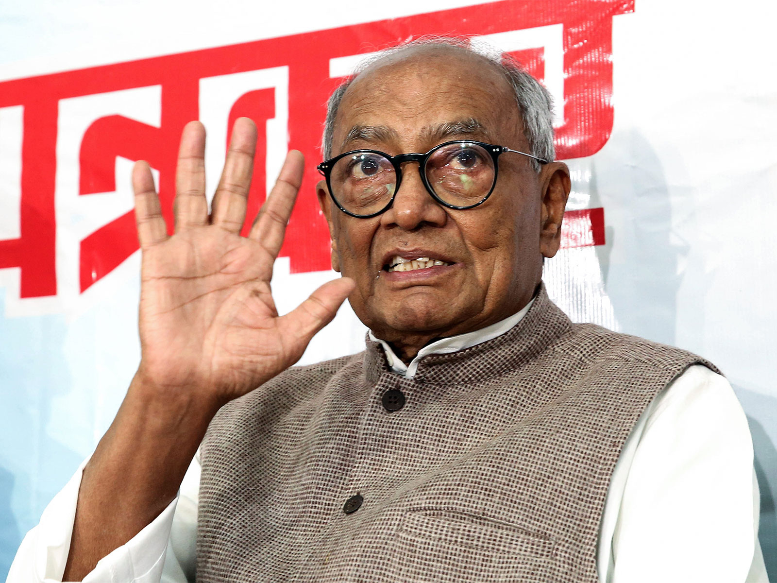 Congress leader Digvijaya Singh (Photo/ANI)