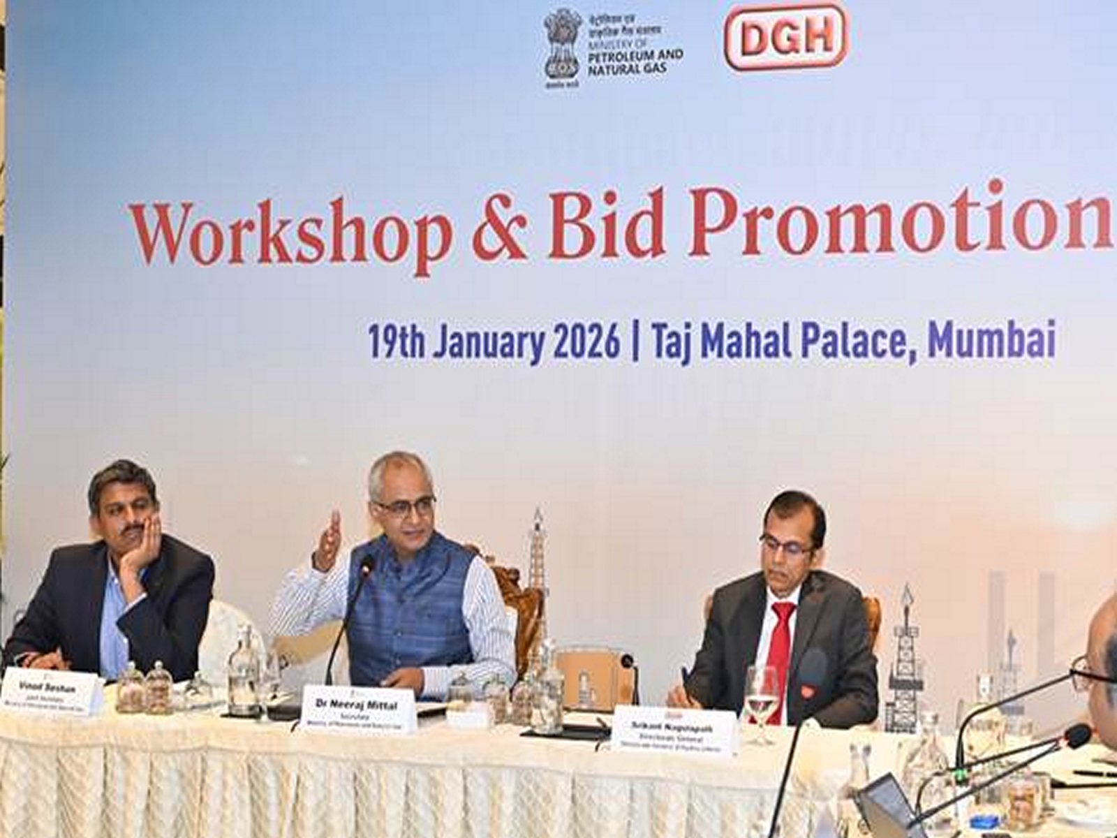 MoPNG organises high-level upstream engagements (Photo/PIB)