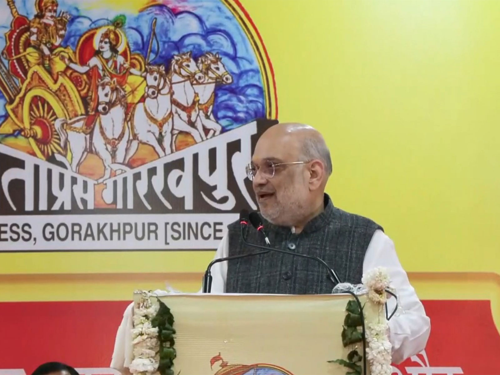 Union Home Minister Amit Shah addresses gathering at 'Kalyan' magazine release in Uttarakhand. (Photo/ANI) 