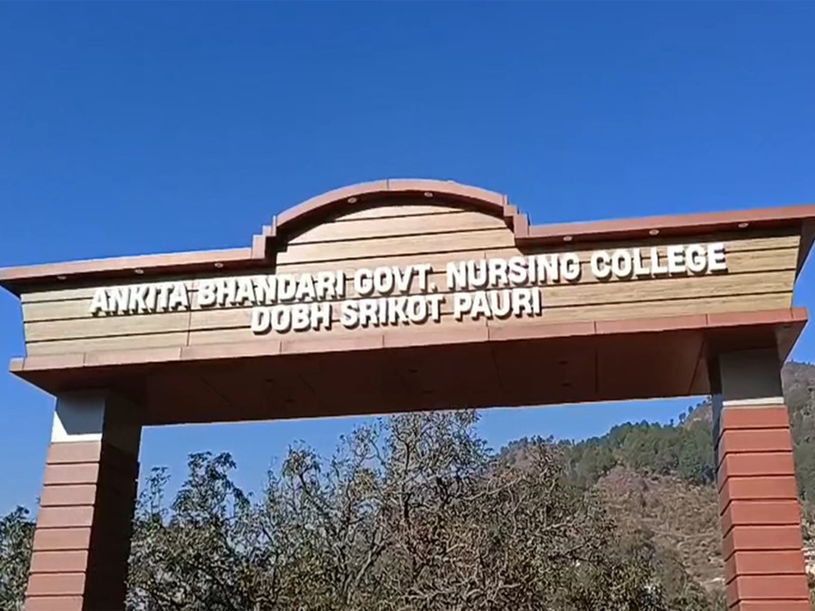 Ankita Bhandari Govt. Nursing College, Dobh Srikot Pauri (Photo/ANI)