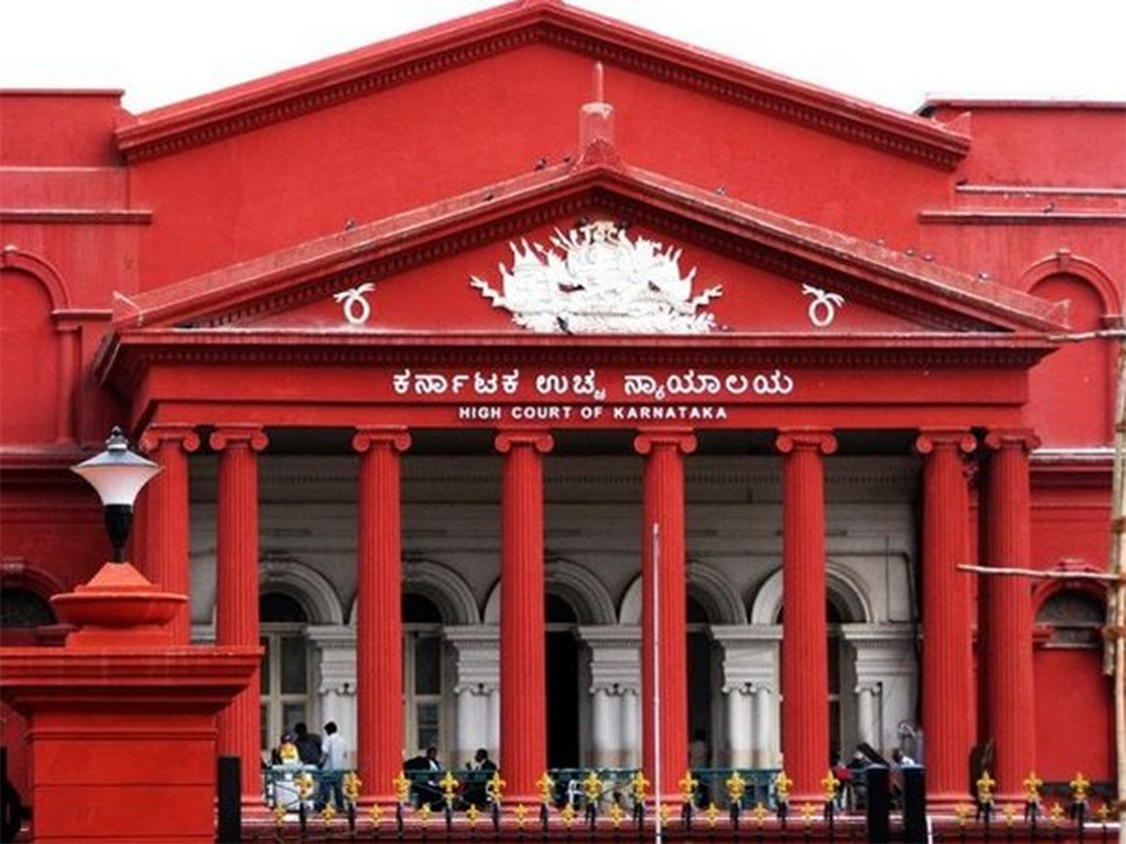 Karnataka High Court. (File Photo/ANI)