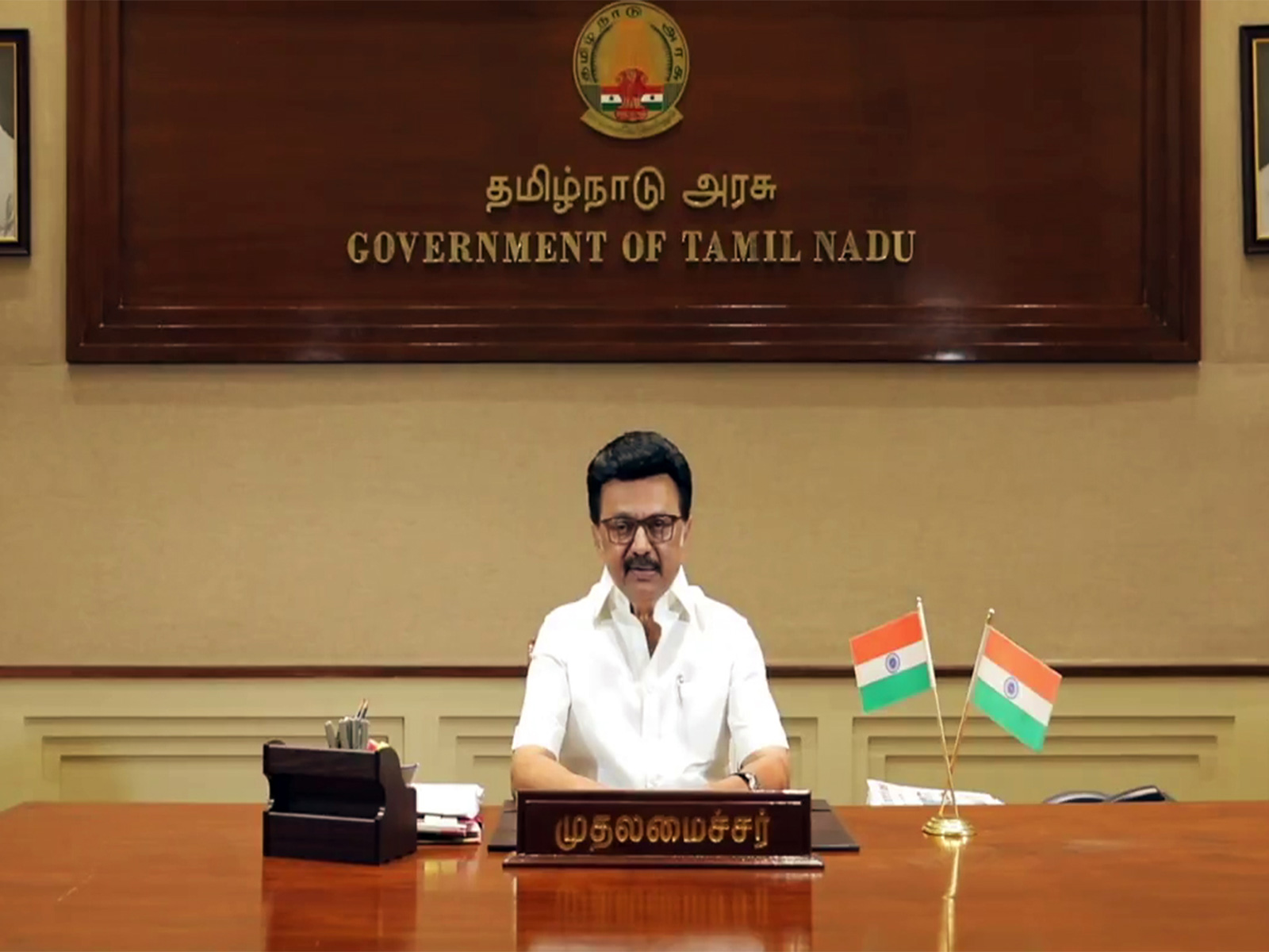 Tamil Nadu CM MK Stalin (File Photo/ANI)