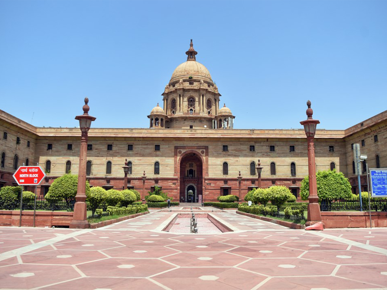 North Block Building in New Delhi (File Photo/ANI)