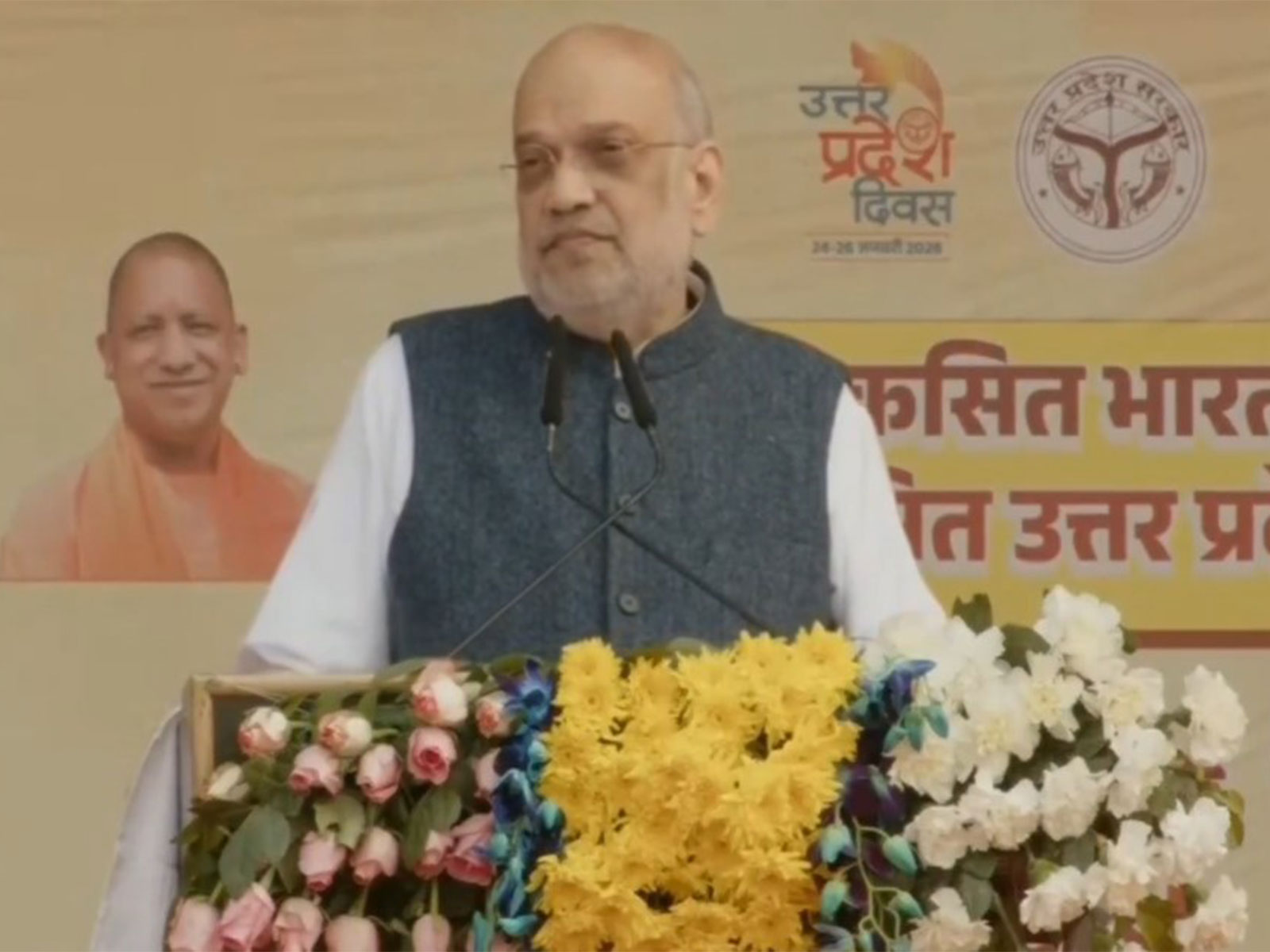 Union Home Minister Amit Shah (Photo: ANI) 