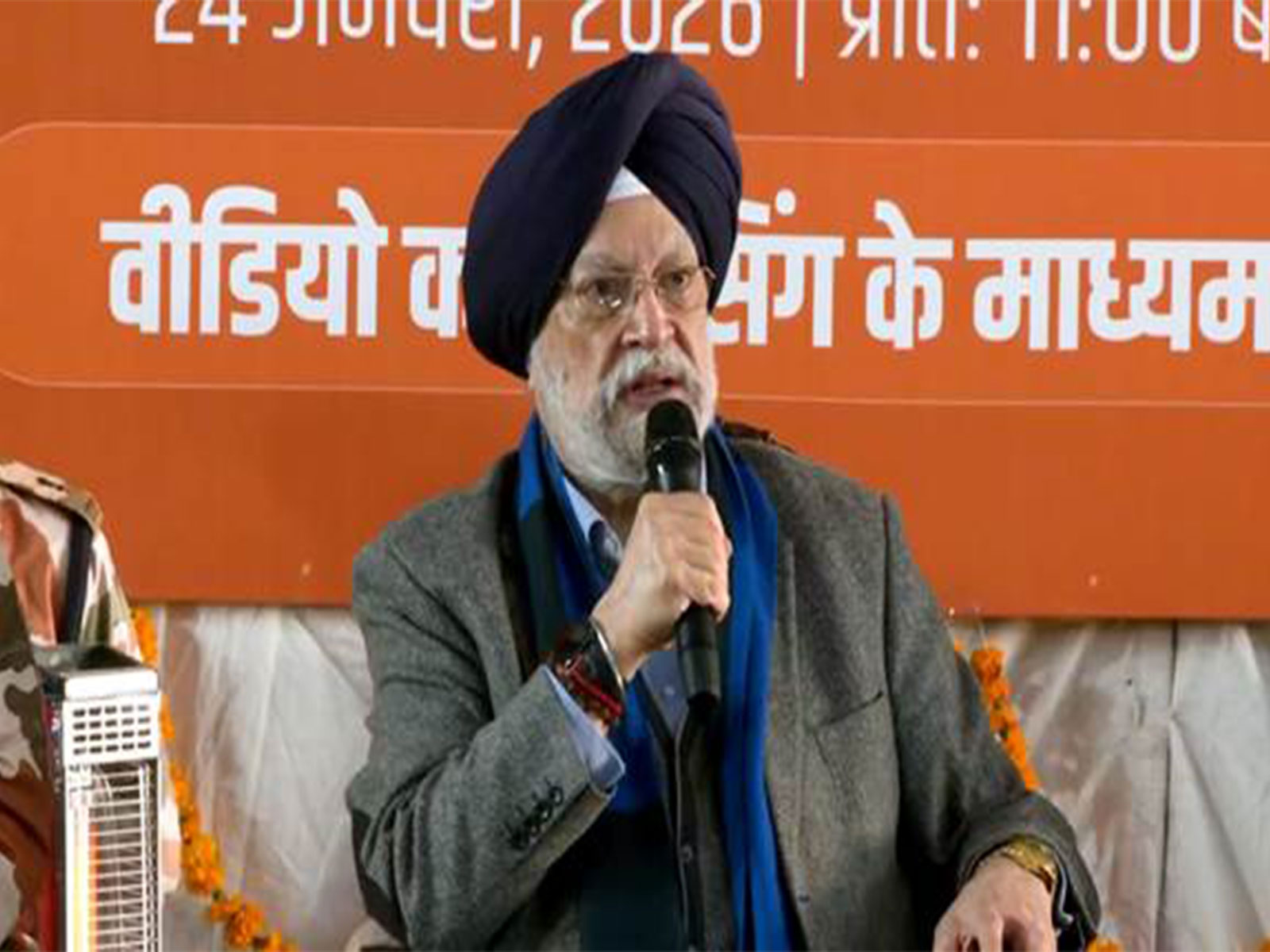 Union Minister Hardeep Singh Puri (Photo/PIB)