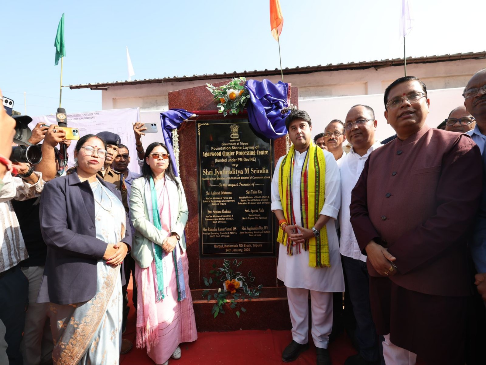 Union Minister Jyotiraditya Scindia during the inauguration event (Photo: ANI) 