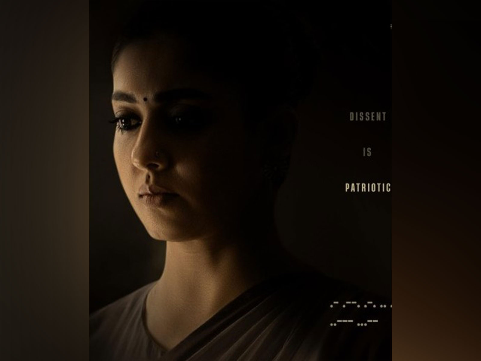 Nayanthara first look poster (Photo/instagram/@nayanthara)