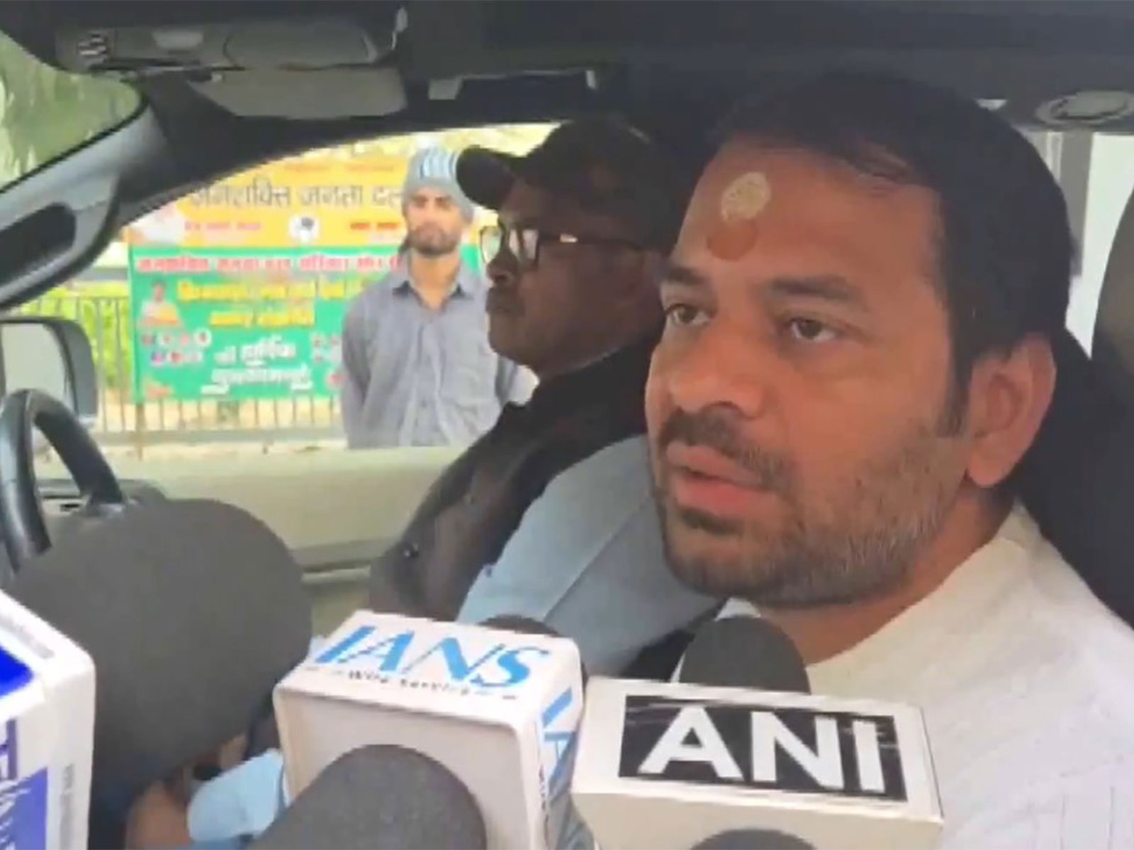 Jan Shakti Janata Dal chief Tej Pratap Yadav (Photo/ANI)